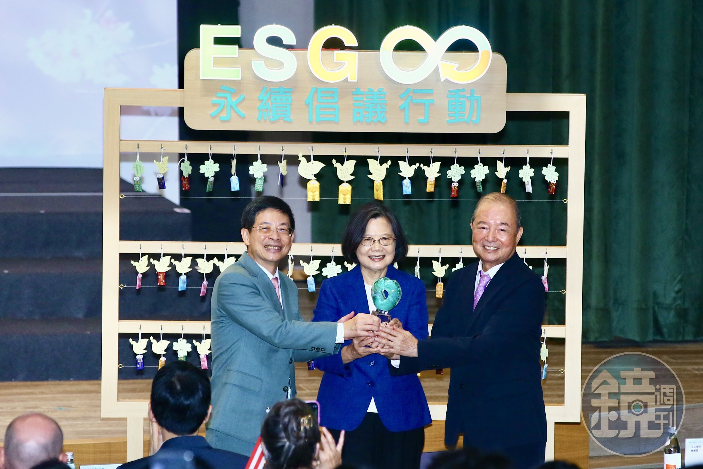 「2025玉山ESG永續倡議行動」，前任總統蔡英文蒞臨力挺永續從承諾走向實踐。