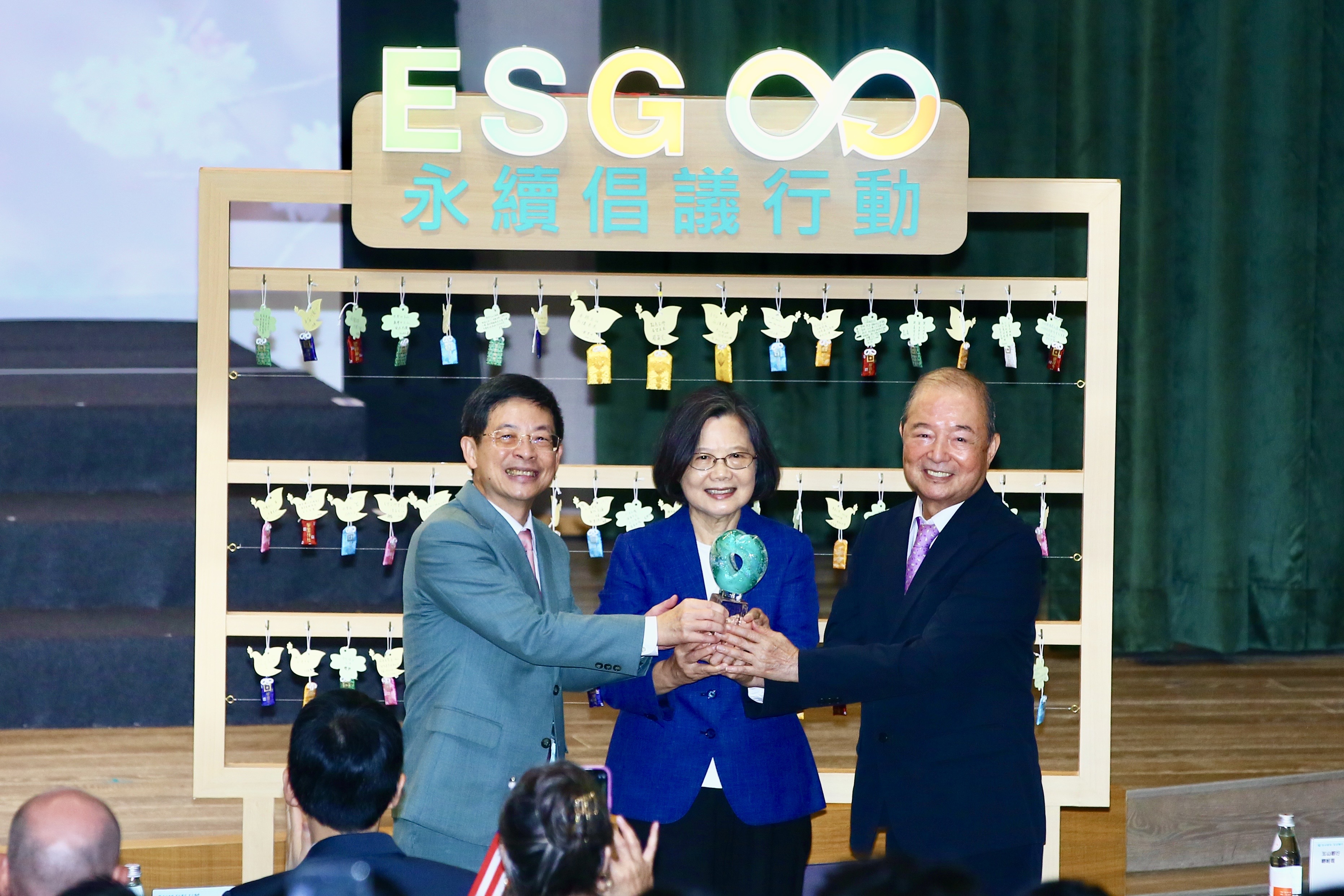 「2025玉山ESG永續倡議行動」,前任總統蔡英文蒞臨力挺永續從承諾走向實踐。
