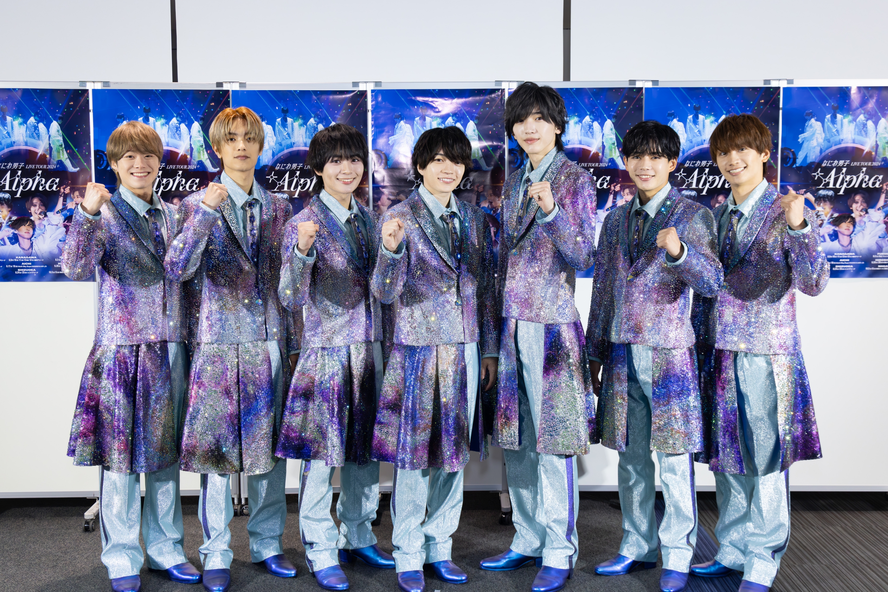 浪花男子很期待能來台灣與歌迷見面，更期待能好好走走逛逛。由大橋和也（左起）、高橋恭平、大西流星、西畑大吾、道枝駿佑、長尾謙杜、藤原丈一郎。（大鴻藝術、超級圓頂提供）