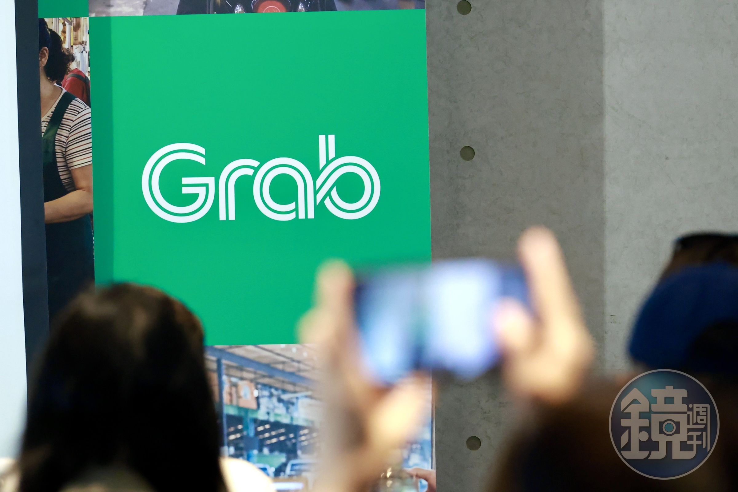 Grab收購台灣Foodpanda一案只得再等等！