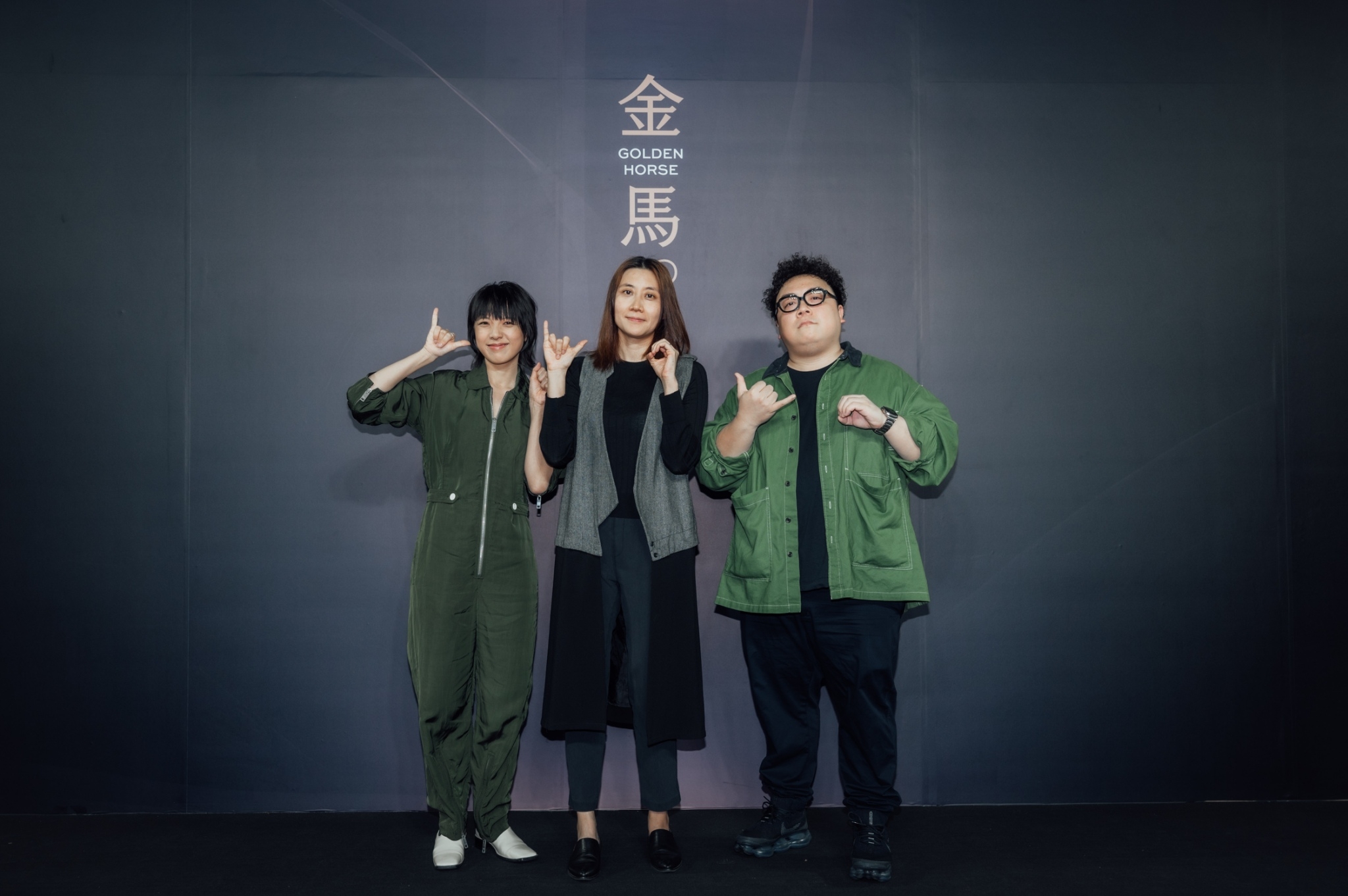 《填詞撚》的監製黃鐦、導演黃綺琳與女主角鍾雪瑩現身金馬影展，該片共入圍最佳女主角及改編劇本兩個獎項。（金馬執委會提供）