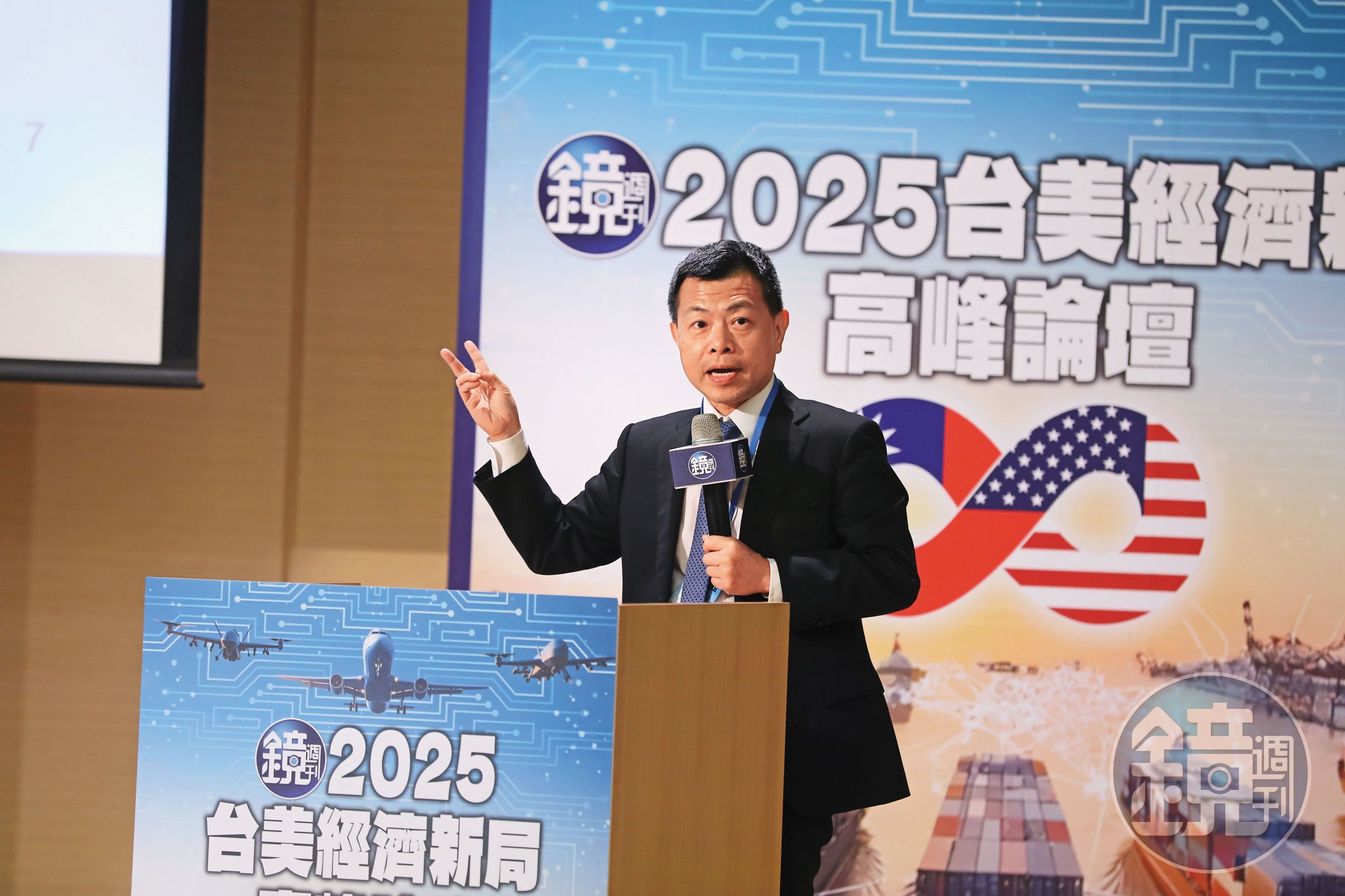 林啟超認為目前台美20％的對等關稅是聚焦在傳統產業，包含鋼鋁和汽車零組件等影響最大。