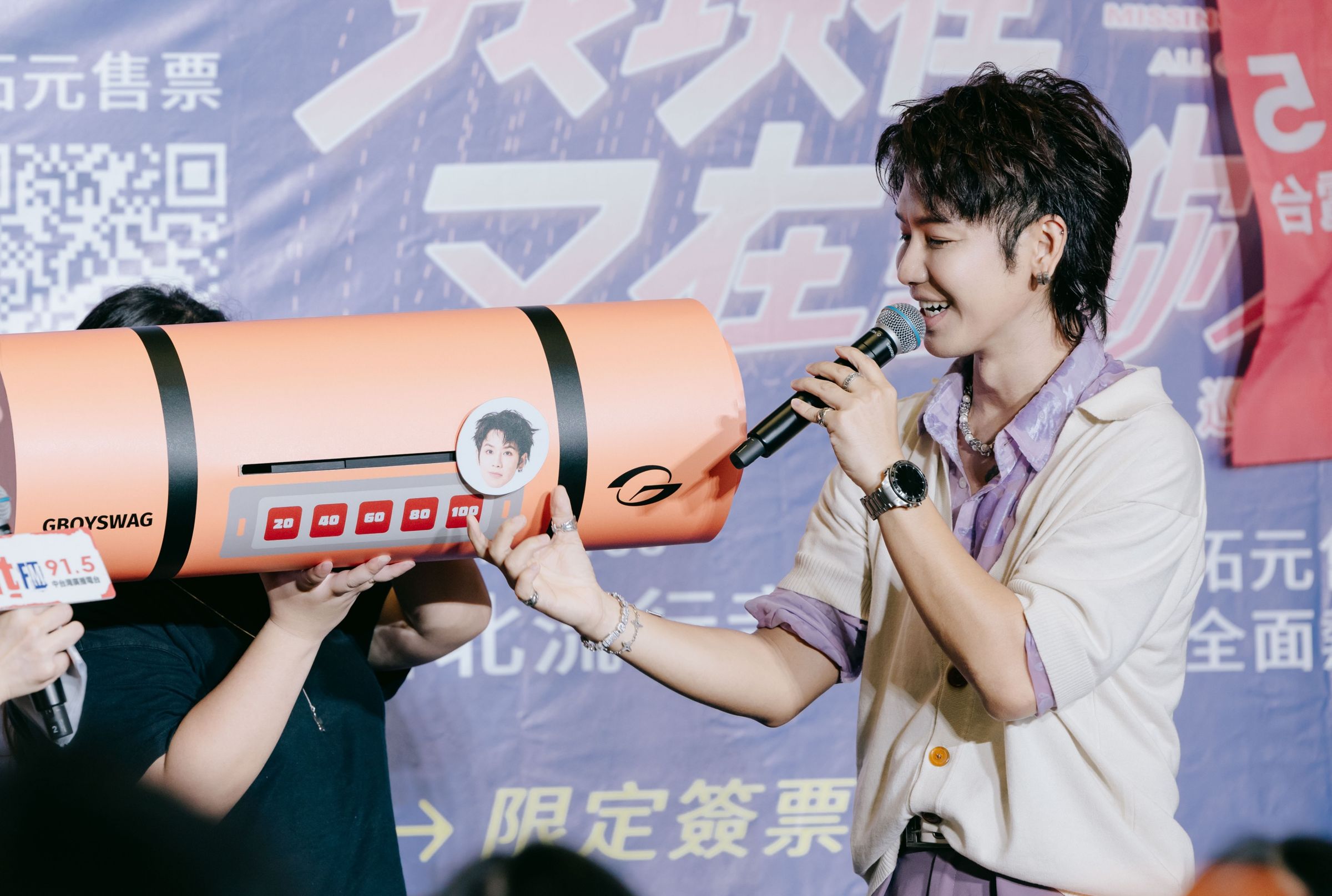 全場歌迷的合唱能量值 將能量瓶電力突破100分。(相信音樂提供)
