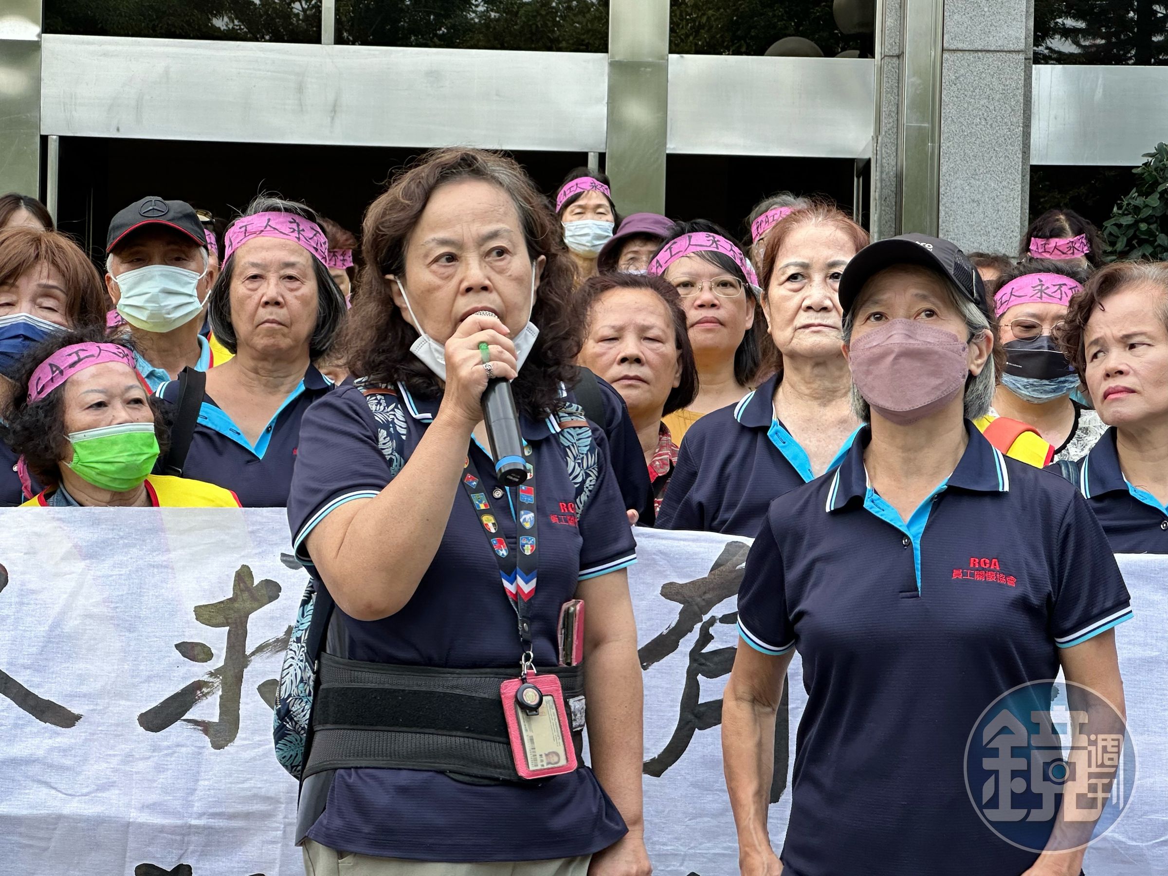 RCA關懷協會前理事劉荷雲表示，工人要團結，才不會被打敗。