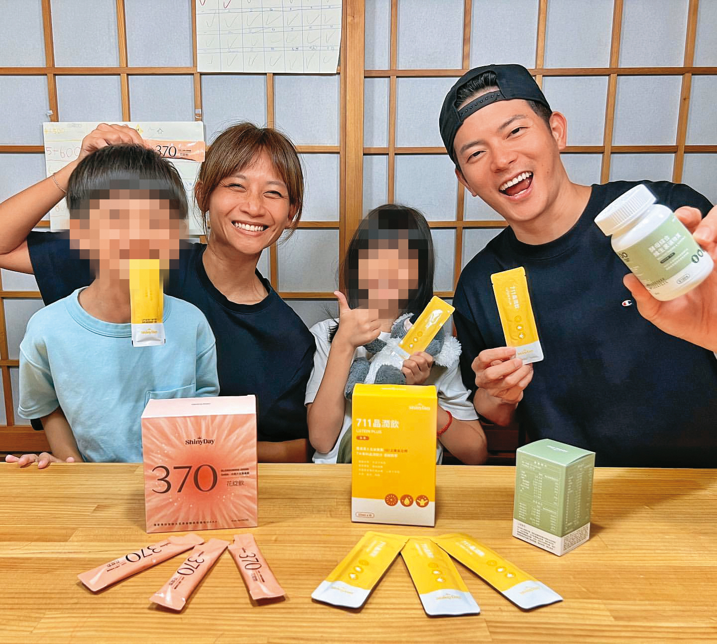 之前宥勝與老婆帶著小孩業配，可見一家形象獲得廠商青睞、粉絲支持。（翻攝自宥勝IG）