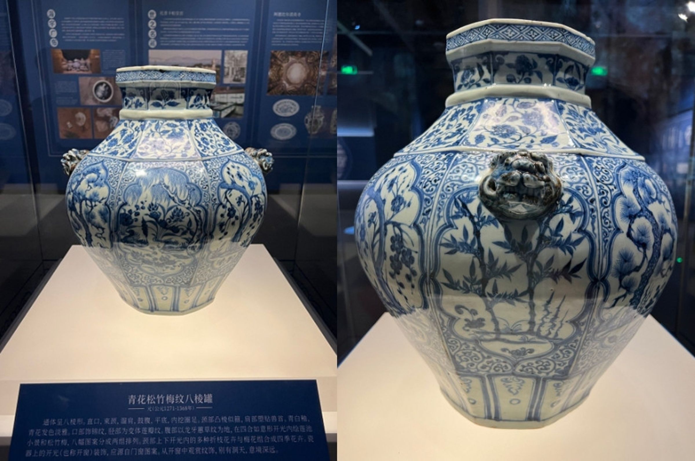 専用ページ 時代物 中国明代 青花龍文双耳扁壺 専用ページ 時代物 中国明代 青花龍文双耳扁壺