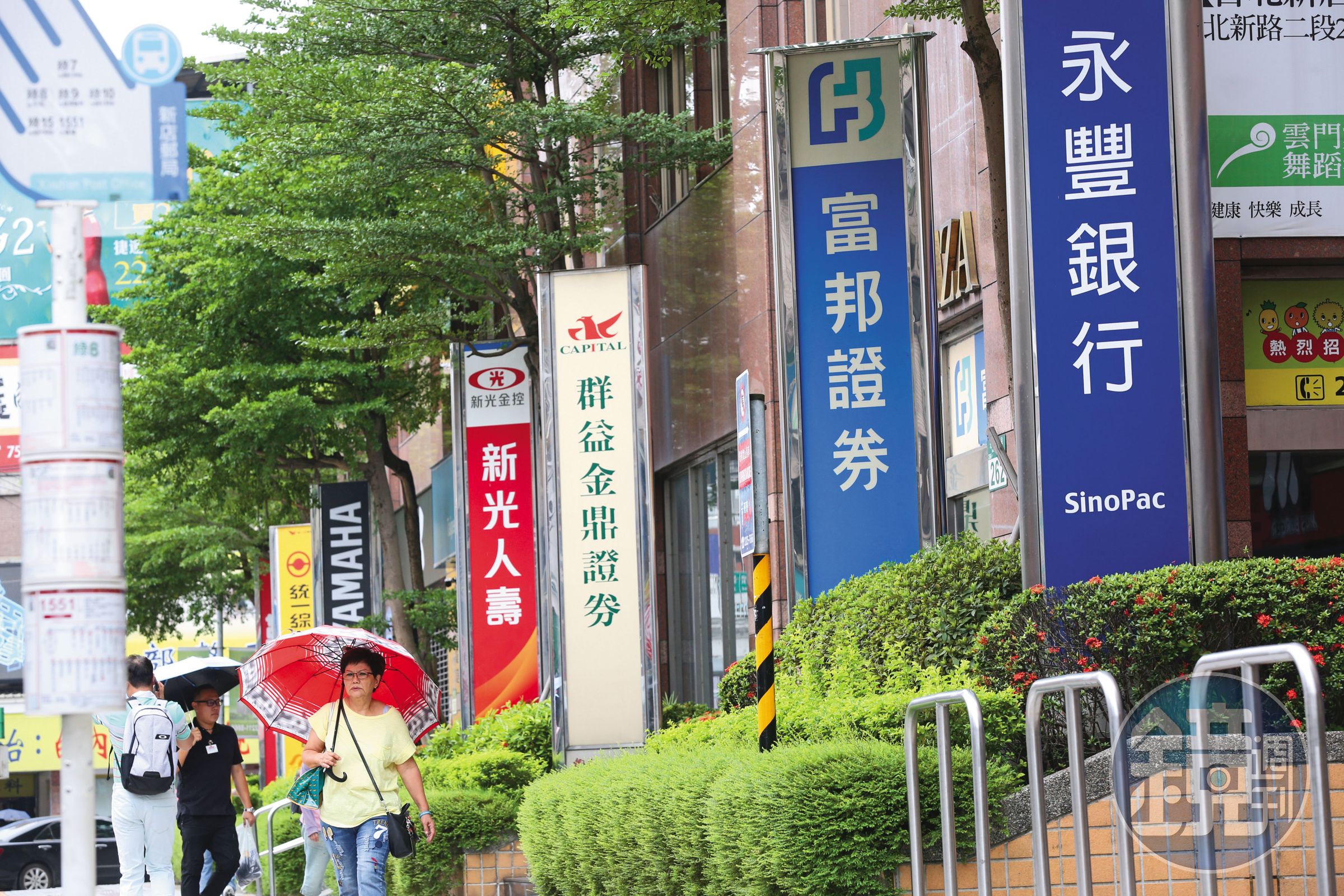 在天時、地利與人和下，彭金隆希望台灣金融業抓住浪潮，成為下一座護國神山。