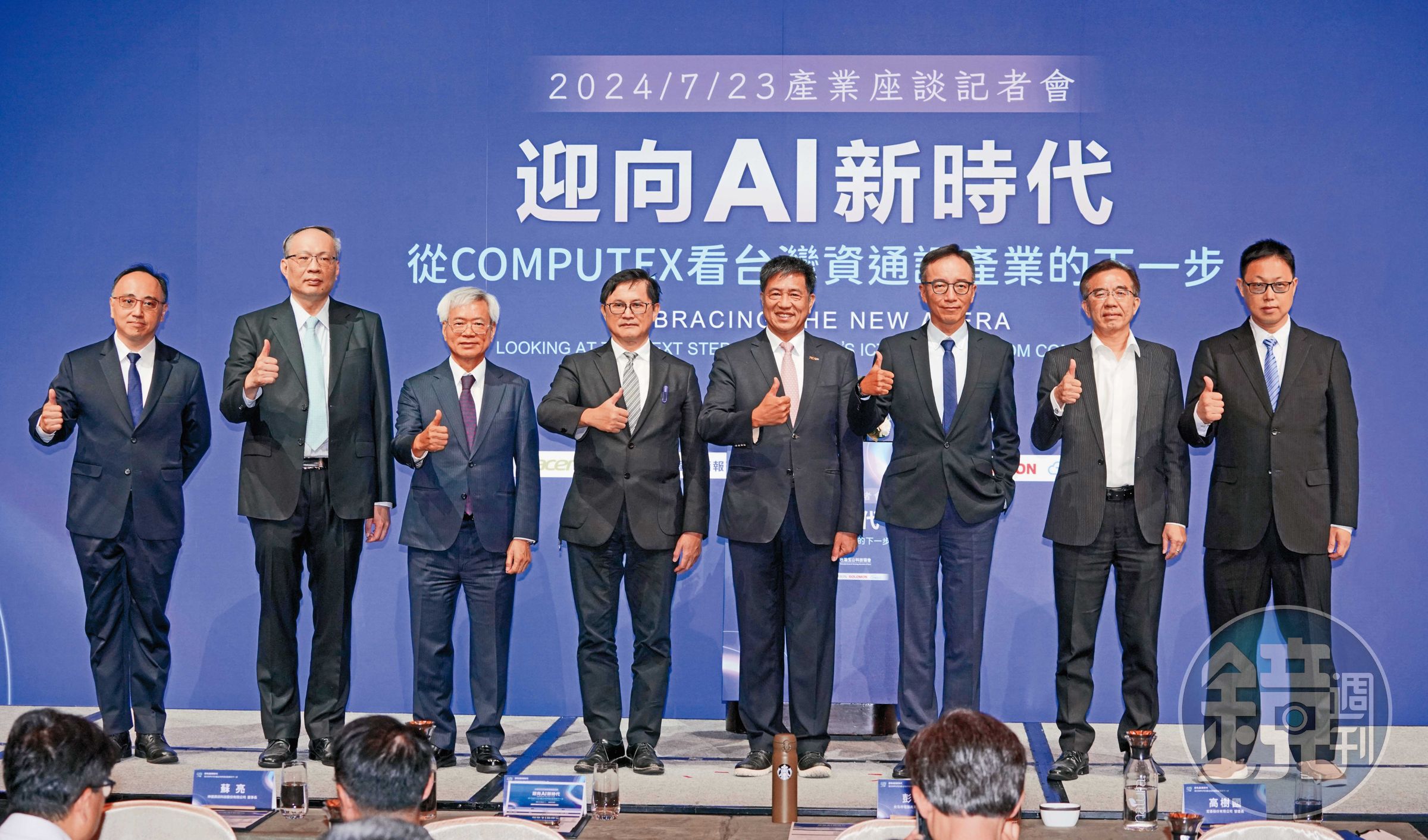 張捷認為，過去2年沒有投資AI相關標的，等於錯過財富增長機會。