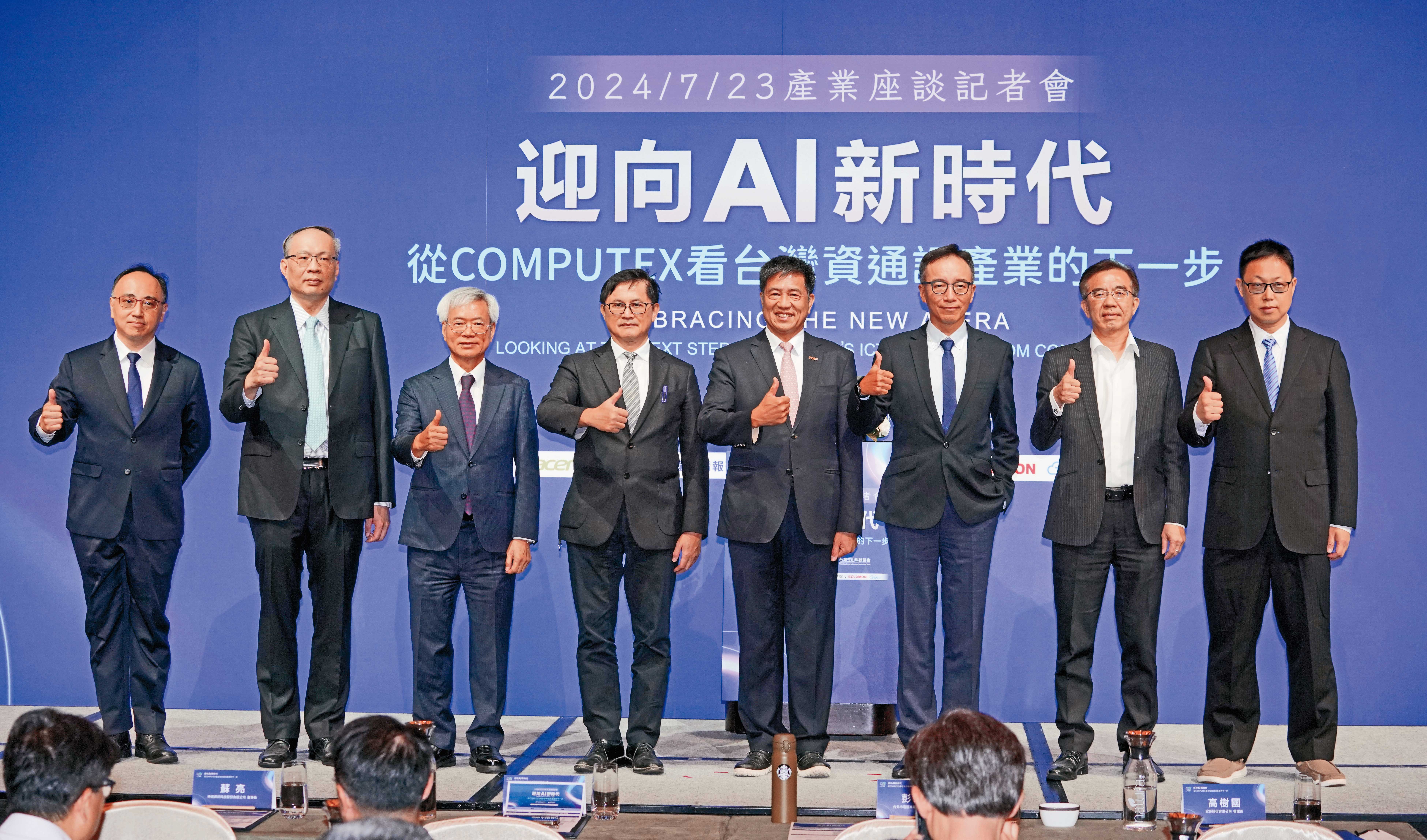 張捷認為,過去2年沒有投資AI相關標的,等於錯過財富增長機會。