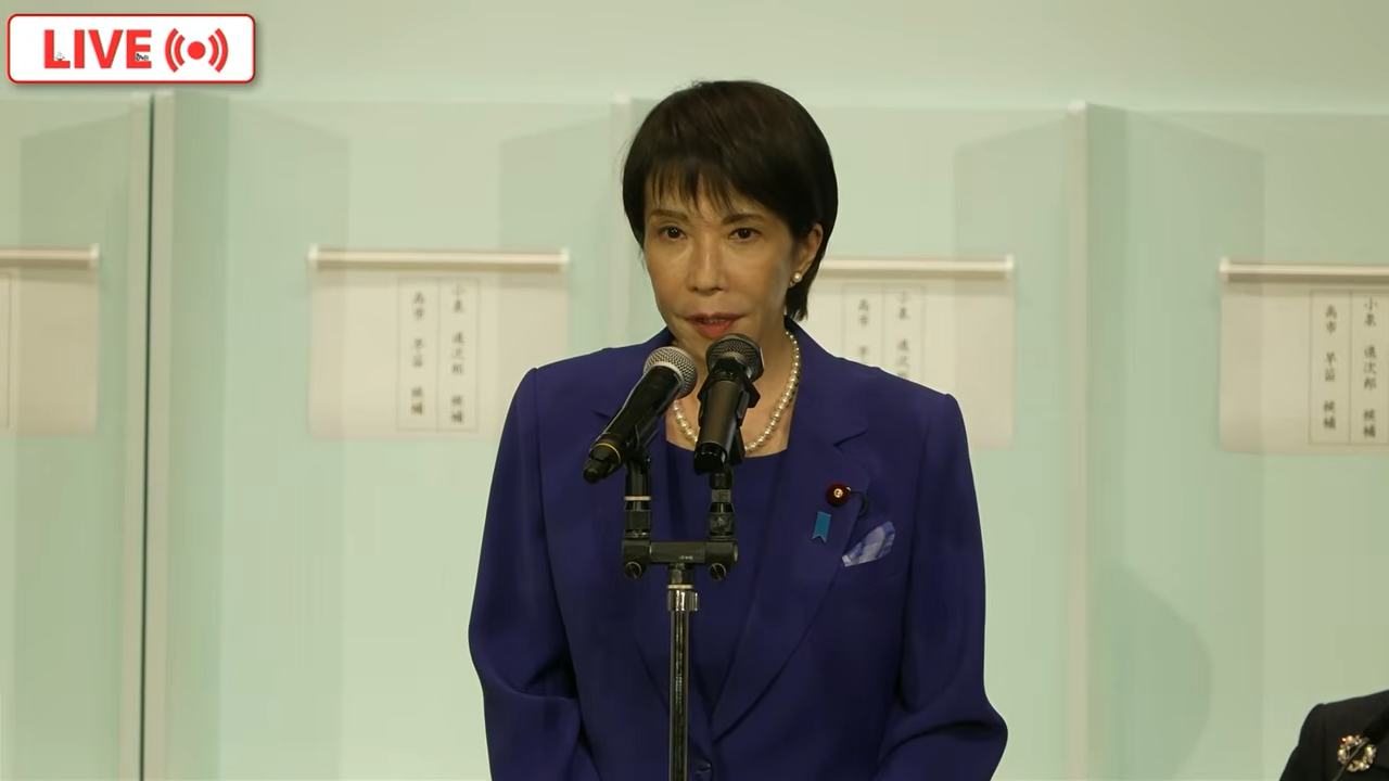 高市早苗再次進到次輪決選,成功擊敗小泉進次郎,當選自民黨總裁,料將成為日本首位女首相。(翻攝自日本自民黨YouTube)
