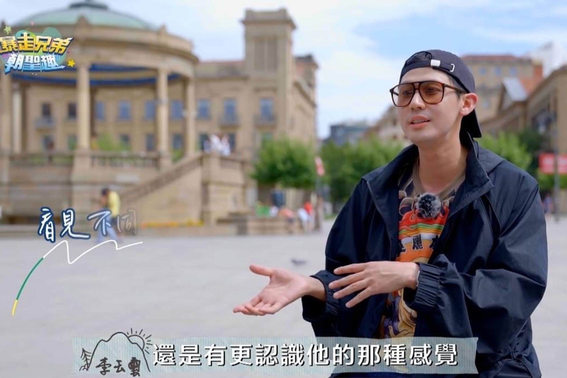 李亞明的兒子李玉璽在社群發文,意有所指。(攝自李玉璽臉書)