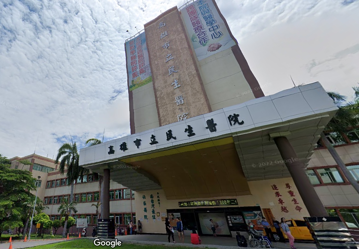 高雄市立民生醫院。（翻攝Google Map）