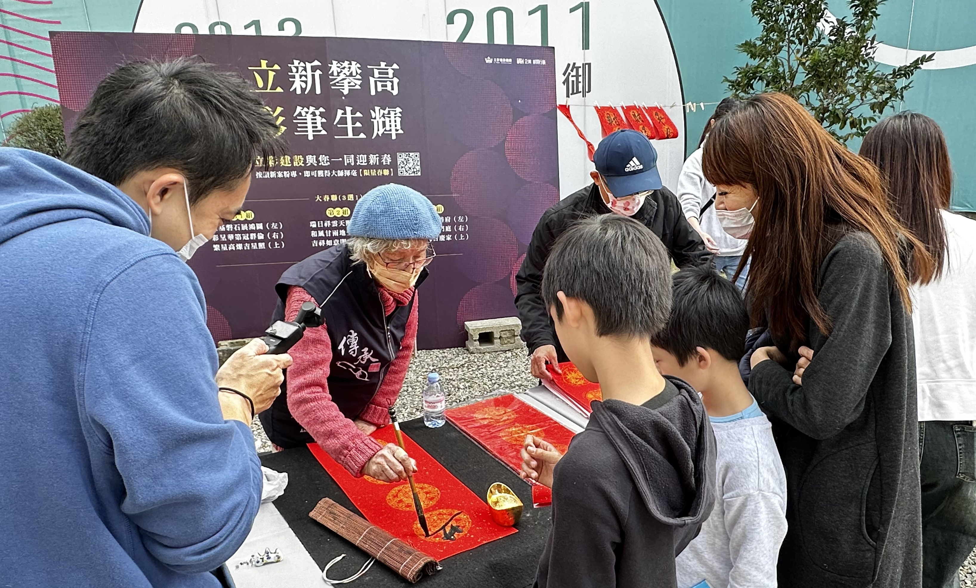 【立新攀高.彩筆生輝】立彩建設送上最獨一無二的新年祝福