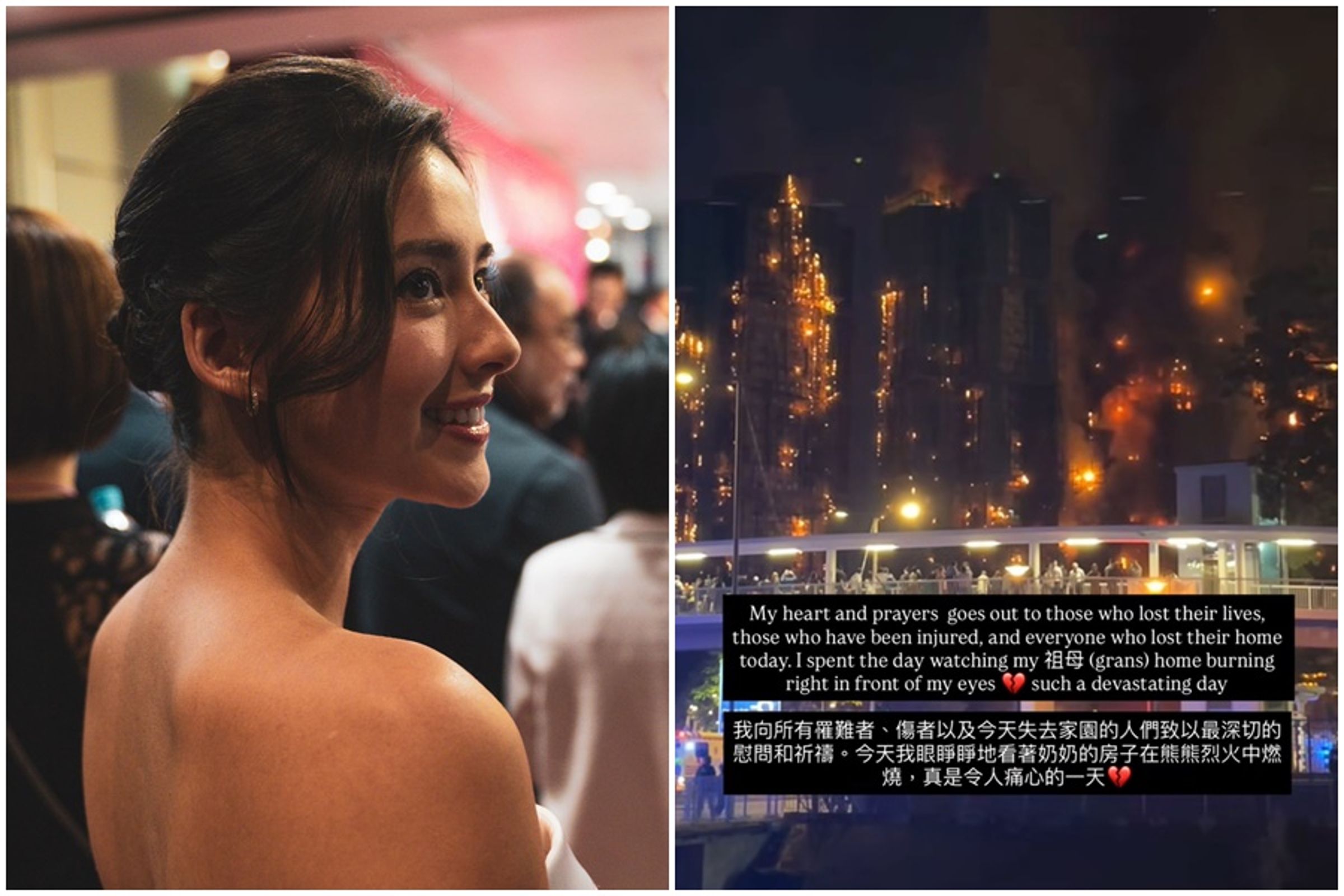 謝嘉怡在IG曝光宏福苑遭火海吞噬的畫面,心碎表示自己只能眼睜睜看著奶奶的房子在熊熊烈火中燃燒。(翻攝自IG@lisamarie_tse)