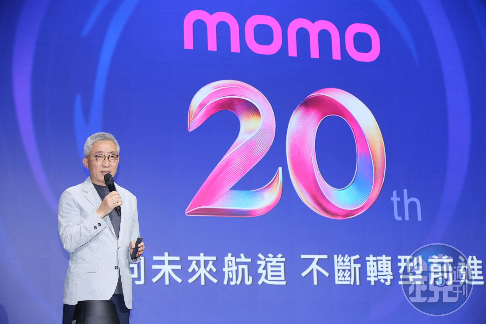 momo加速品牌轉型換Logo　谷元宏：富邦媒要跑更快吃更多餅 - 鏡週刊 Mirror Media