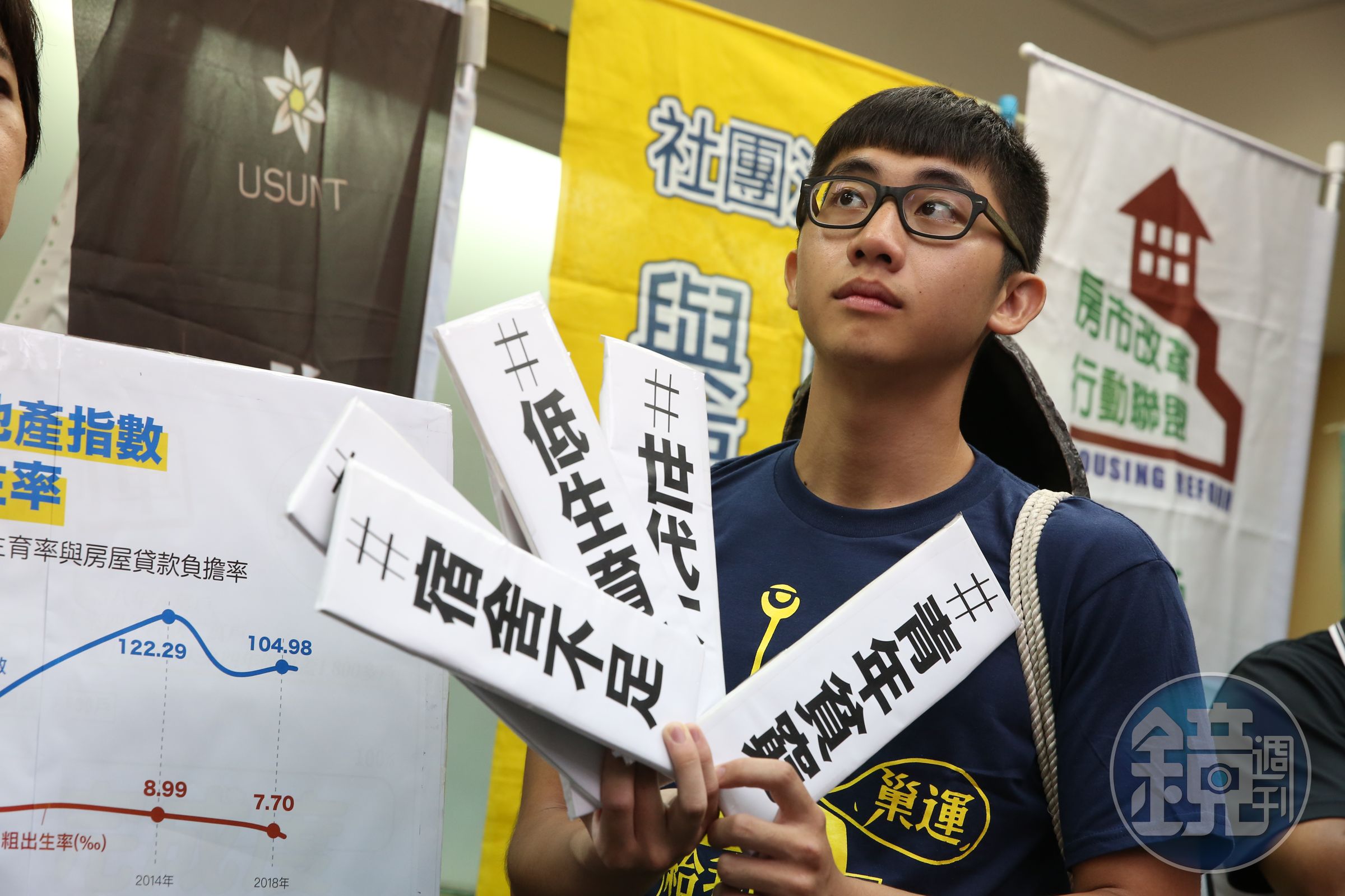 民眾若是盤算著房市政策護體，貿然進場購屋，要提防寬限期結束後，還款暴增的壓力。