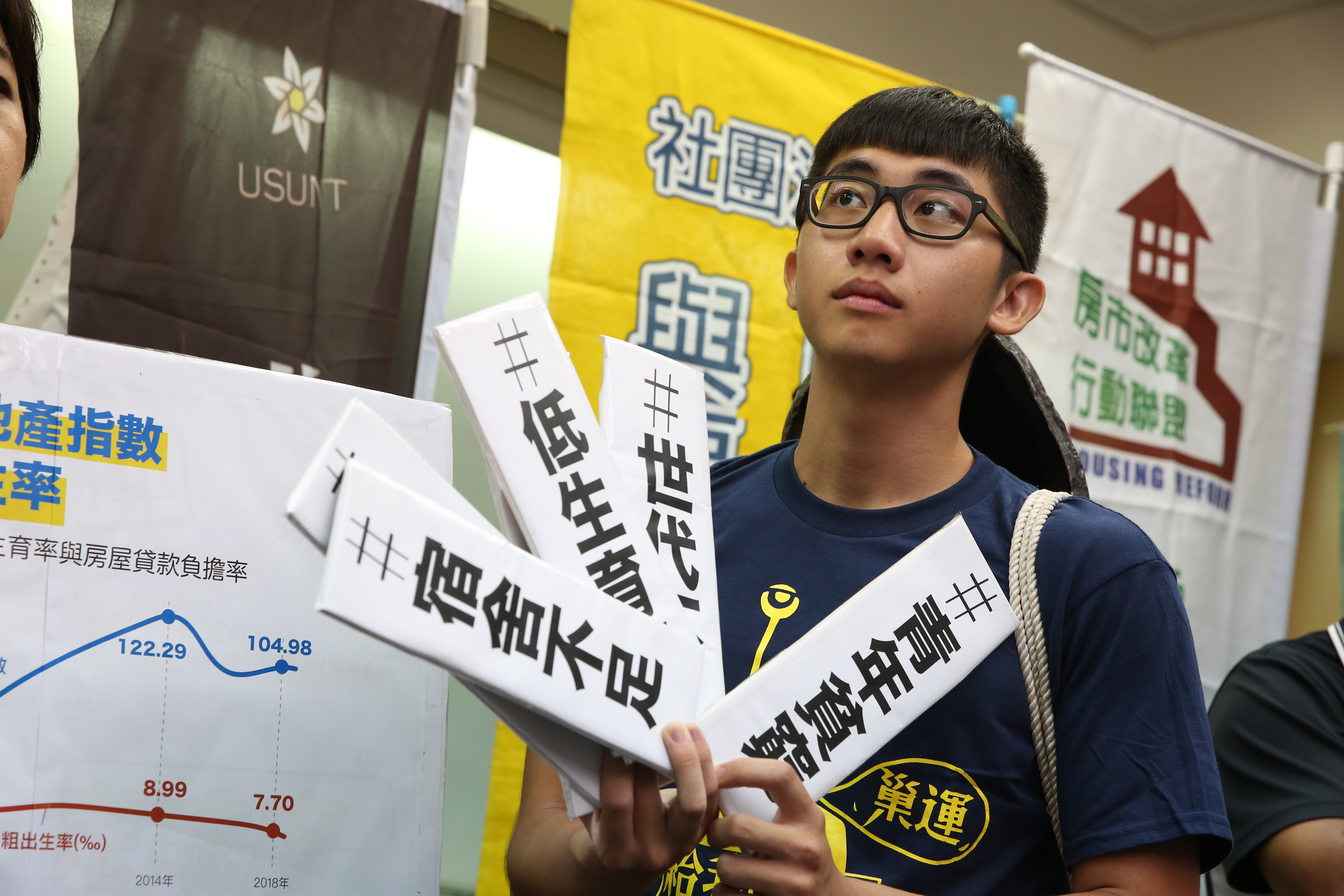 民眾若是盤算著房市政策護體，貿然進場購屋，要提防寬限期結束後，還款暴增的壓力。