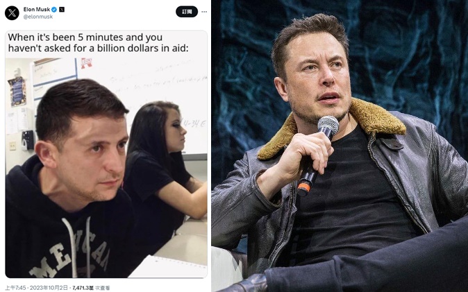 馬斯克在X平台發哏圖嘲諷烏克蘭。（翻攝自馬斯克IG、X平台）