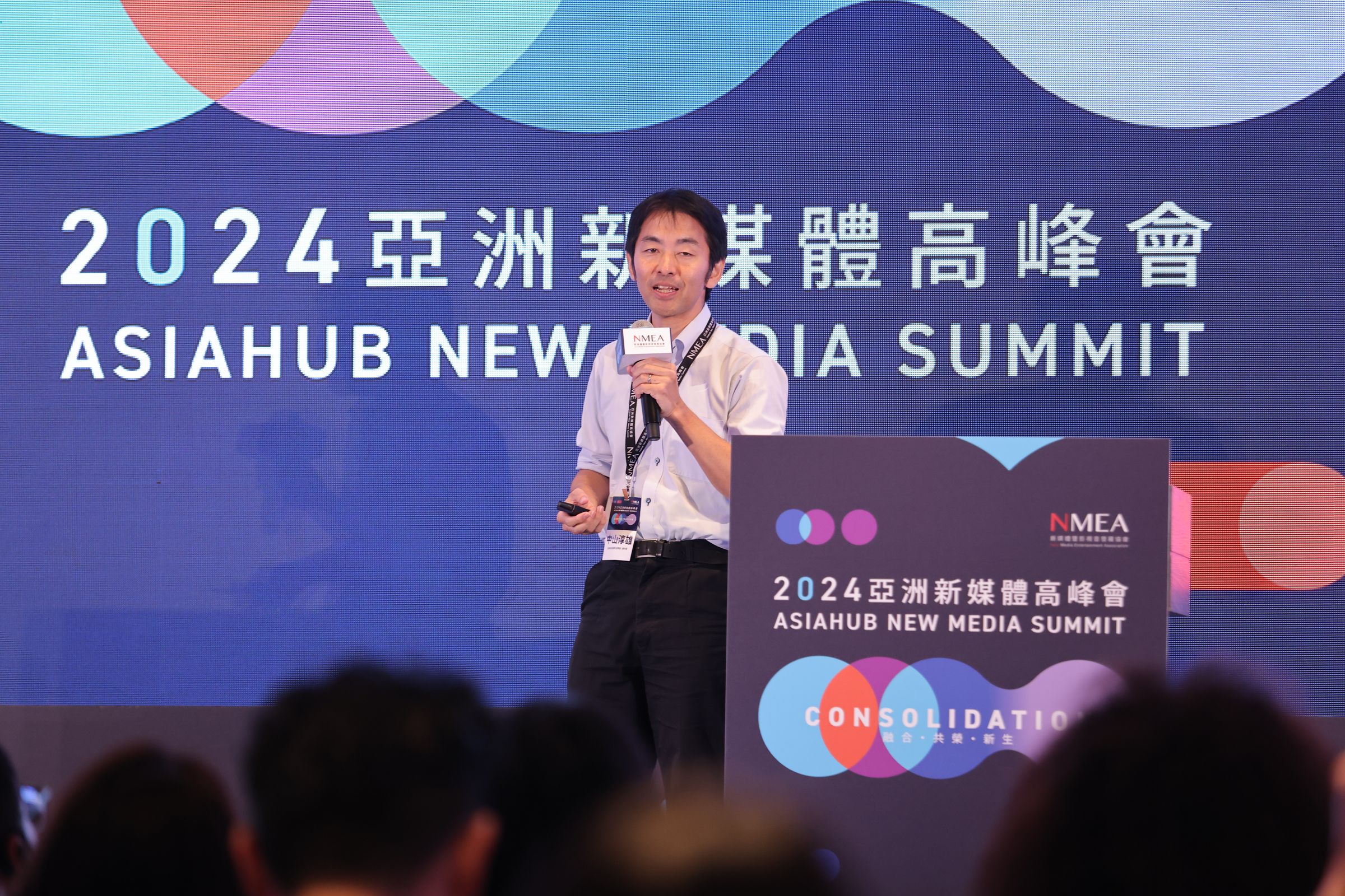 中山淳雄來台參加亞洲新媒體高峰會，以「IP的多角化經營」為題發表演說。（CAPSULE提供）