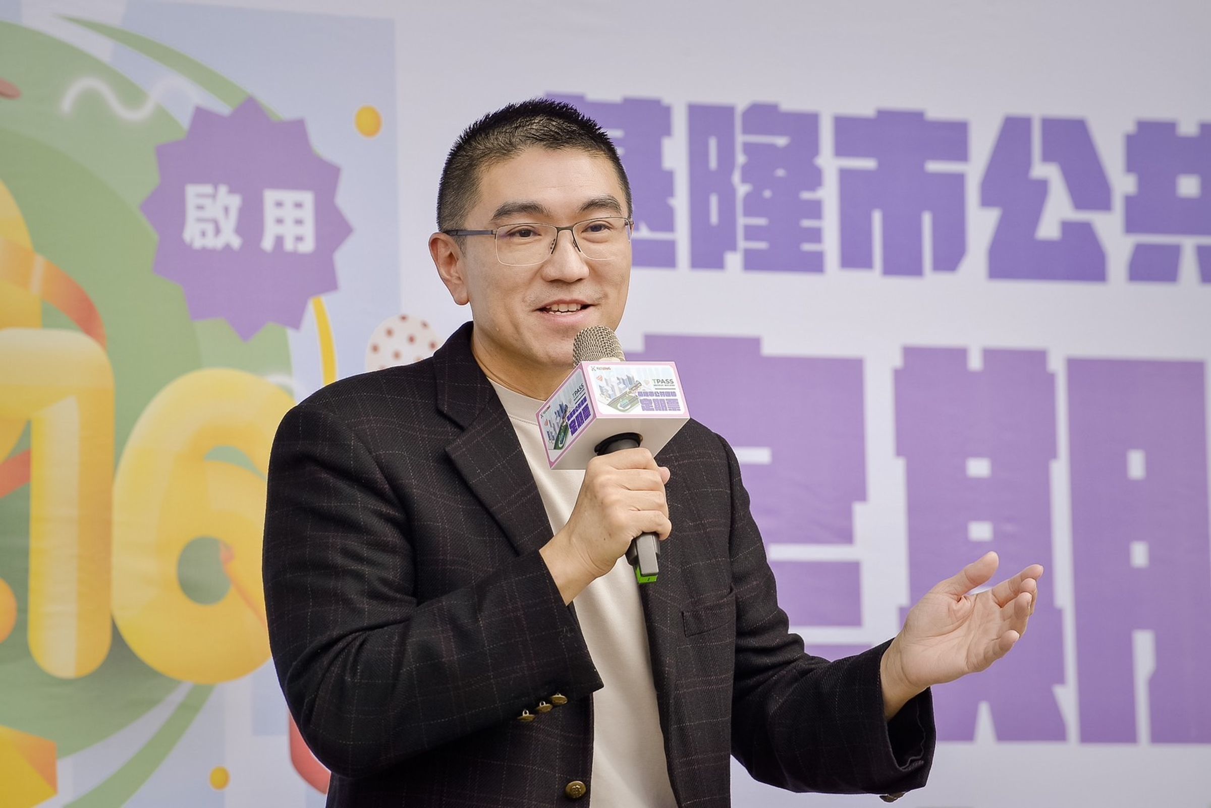 市長謝國樑樂見推出基隆專屬公共運輸定期票,提供市民更便捷的通勤方式。