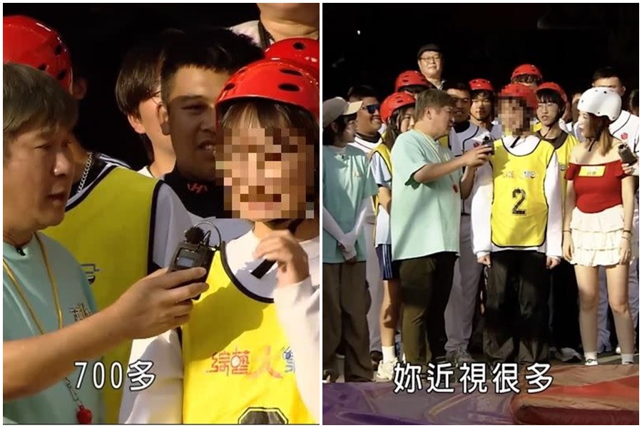 網友發現戴女過去參與知名外景節目《綜藝大集合》的錄影畫面，自曝近視700多度，如今影片被挖出，再度引來大批網友瘋狂吐槽。（翻攝自綜藝大集合YouTube）