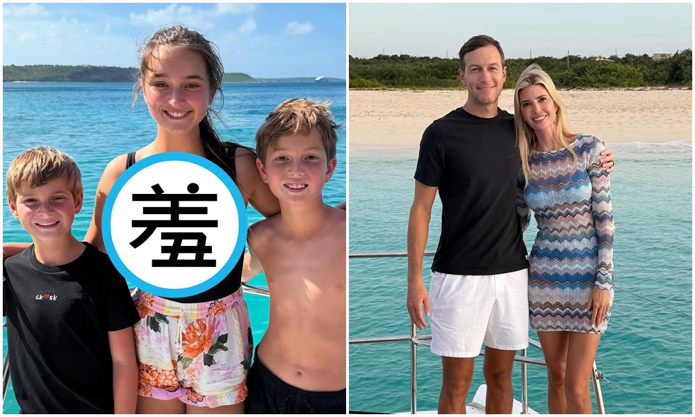伊凡卡在平安夜貼出家庭照，女兒阿拉貝拉身材吸睛。（翻攝ivankatrump IG）
