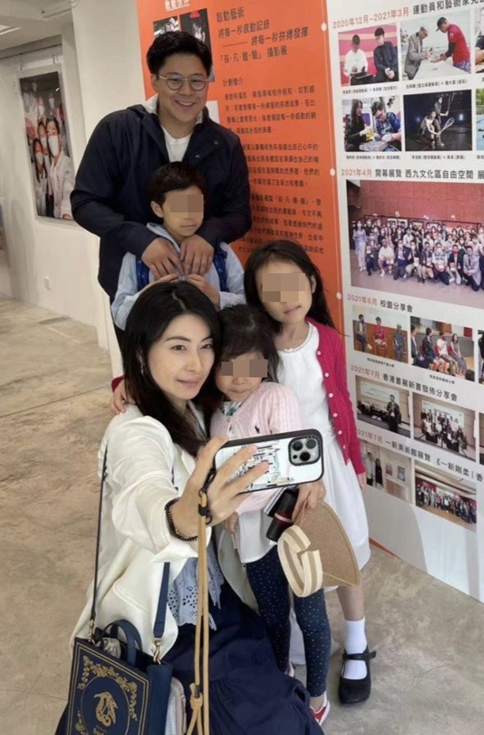 郭晶晶與霍啟剛育有2女1子，夫妻感情恩愛。（翻攝郭晶晶小紅書）