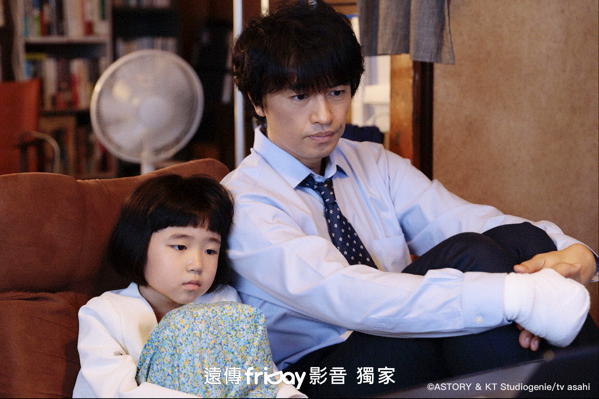 齋藤工與8歲童星永尾柚乃主演日劇《綁架之日》將迎來最終章。（friDay 影音提供）