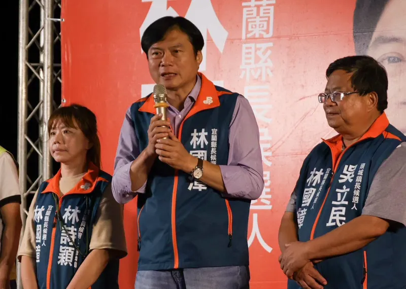 賴清德為何鎖定林國漳選宜蘭？　親揭徵詢政壇人士結果：沒有一個例外