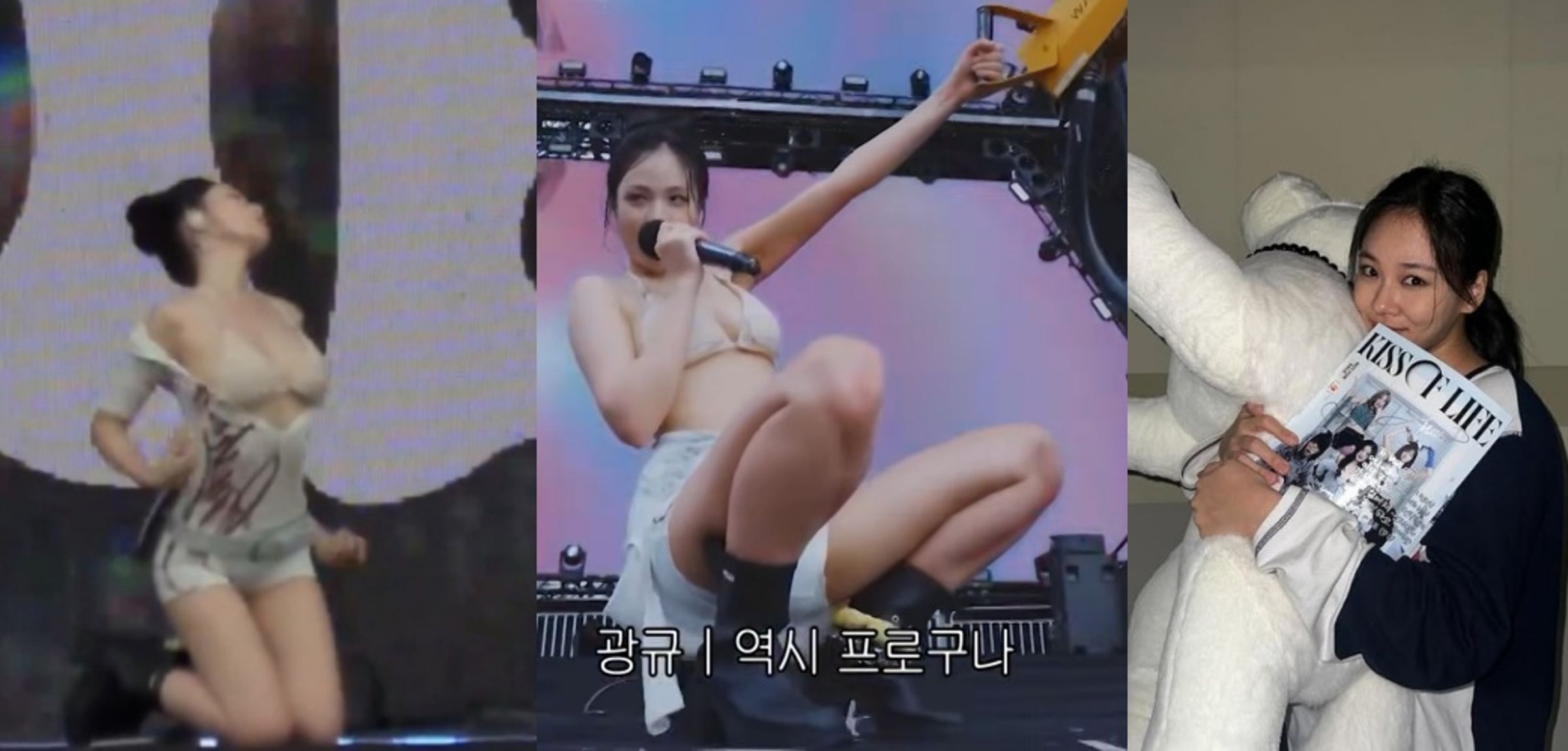 南韓創作歌手BIBI日前登上「WATERBOMB SEOUL 2026」帶來火辣演出,雖引發網路正反評價,但BIBI在節目中展現準備數月、堅持讓付費觀眾開心的敬業態度,獲得李瑞鎮與金光奎一致好評。(翻攝自YT、IG)