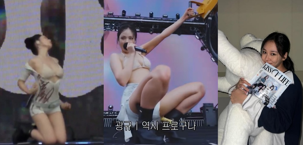 南韓創作歌手BIBI日前登上「WATERBOMB SEOUL 2026」帶來火辣演出,雖引發網路正反評價,但BIBI在節目中展現準備數月、堅持讓付費觀眾開心的敬業態度,獲得李瑞鎮與金光奎一致好評。(翻攝自YT、IG)