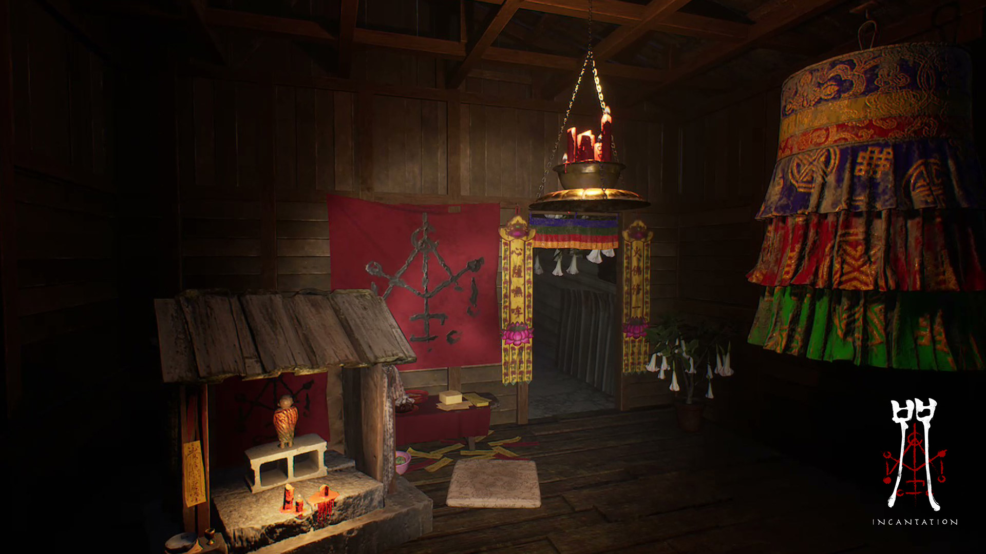 恐怖遊戲《咒》將在11月18日於Steam平台推出。（大宇資訊提供）