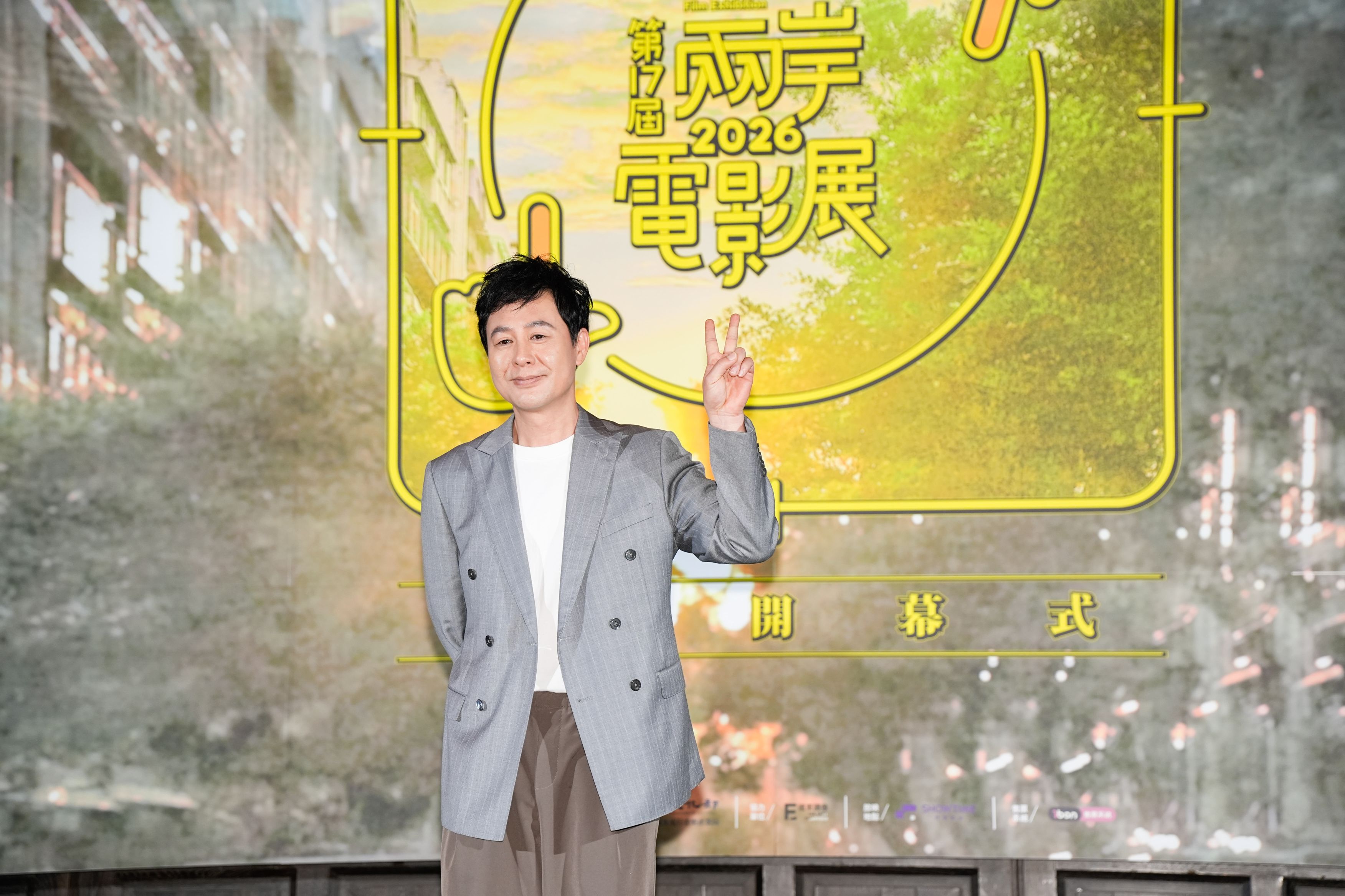 大陸男星張頌文出席兩岸電影展開幕，透露自己看過許多台灣影視作品，墾丁、宜蘭等地都是因此認識。