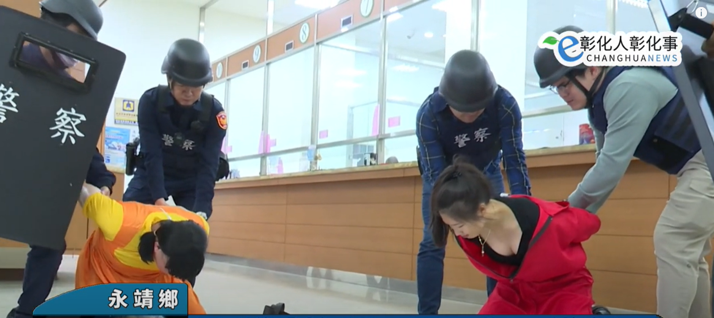 網友對於這名「女搶匪」都驚呼連連。（翻自《彰化人彰化事》）