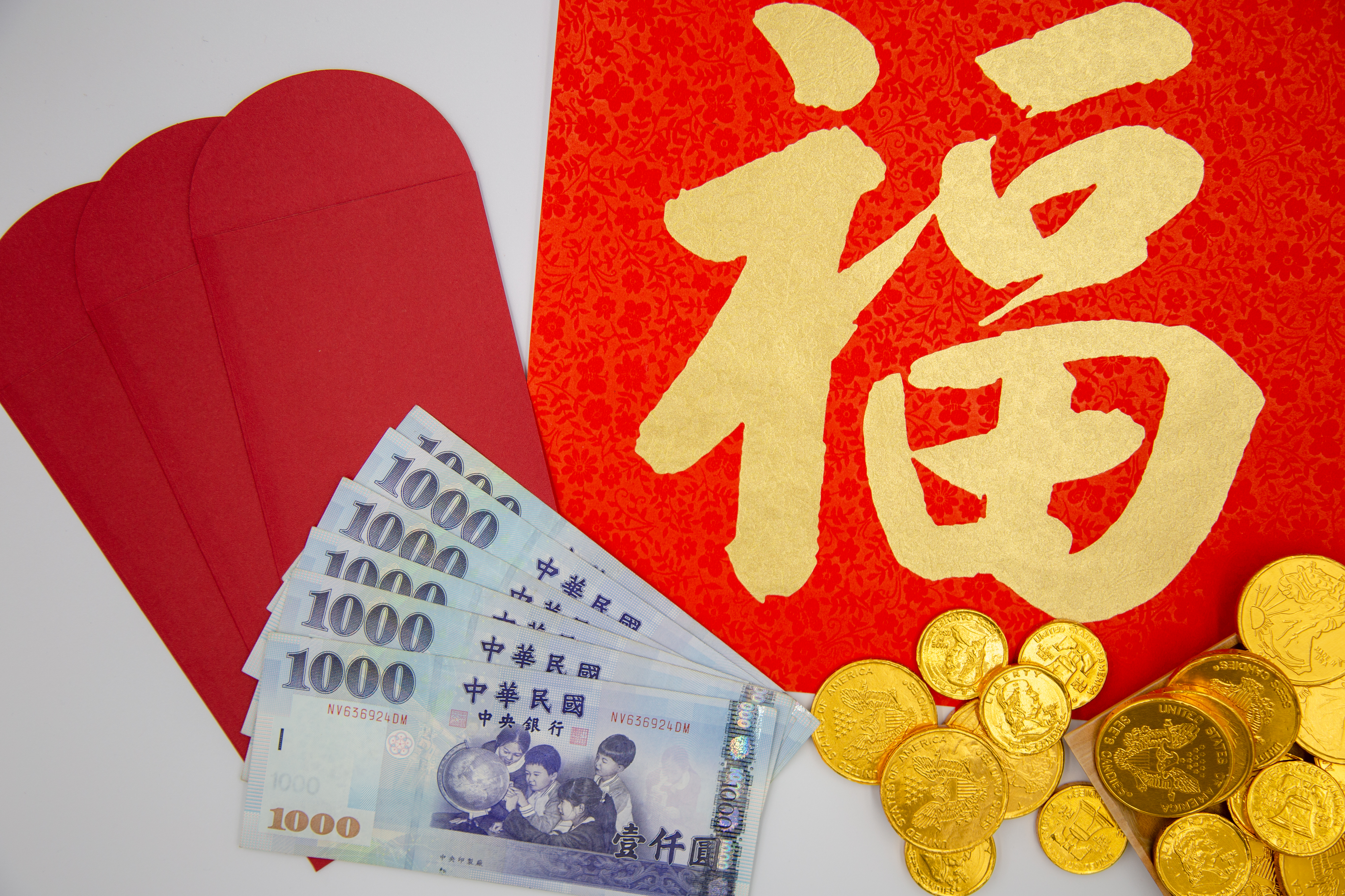 命理專家提醒,已使用過的紅包袋不可以隨便丟棄。(取自PhotoAC)