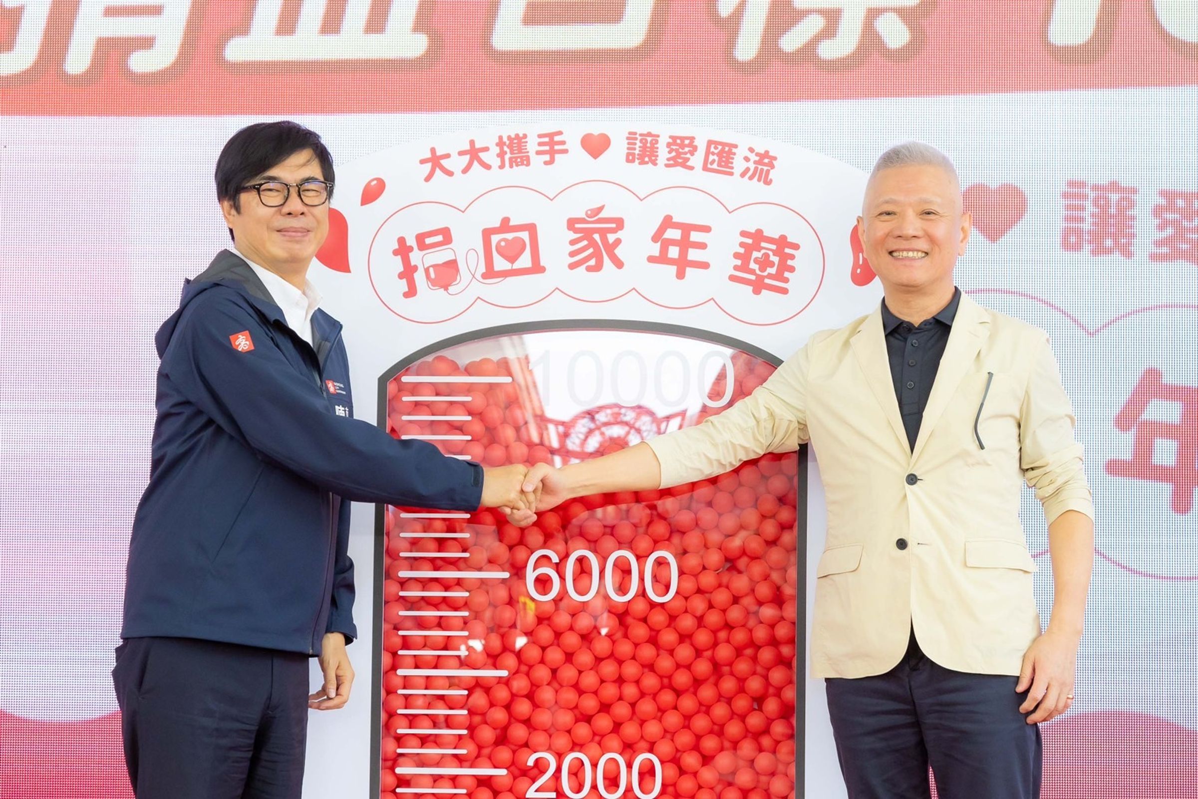 大大數位基金會董事長戴永輝,25日前進高雄舉辦捐血活動記者會,高雄市長陳其邁也親自出席。(大大數位提供)