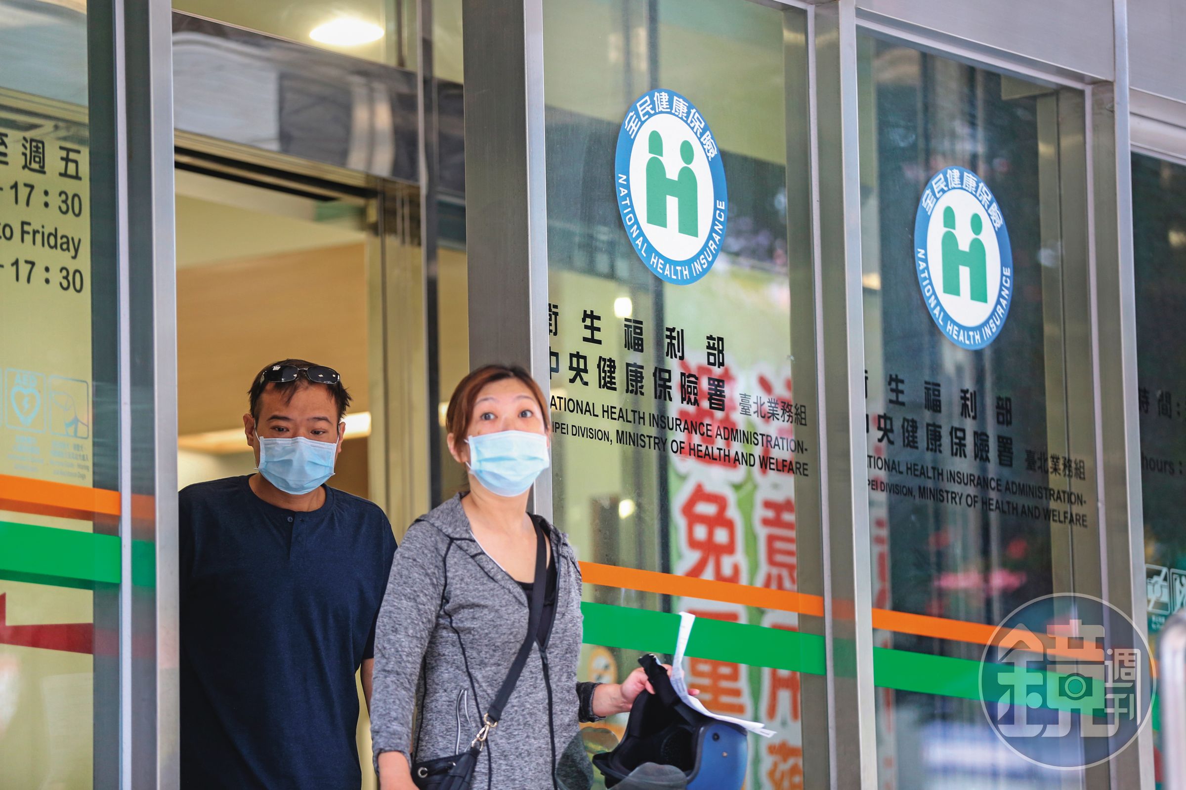健保重大傷病卡至今年7月底為止,發證人數已超過98萬人,數字屢創新高。