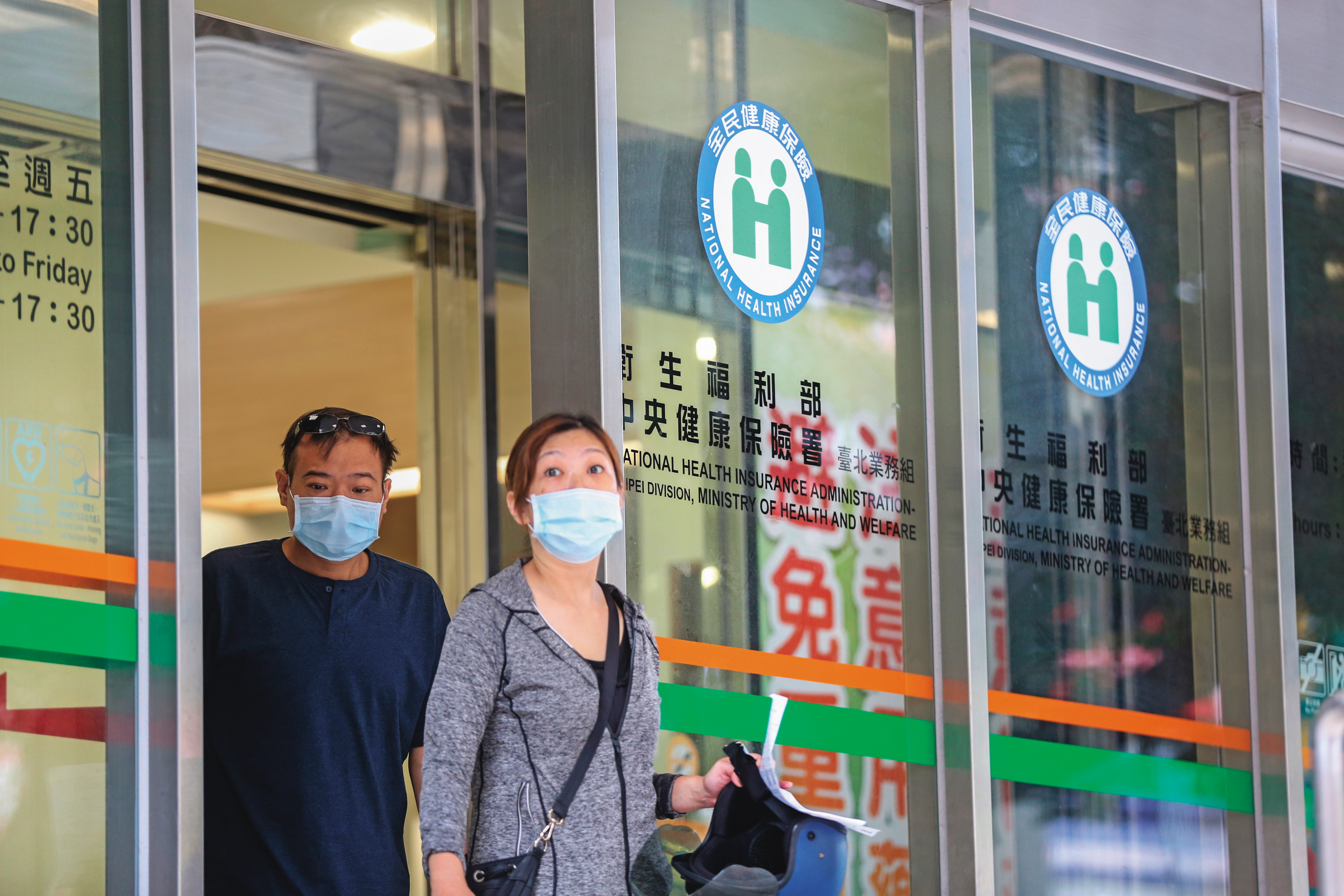 健保重大傷病卡至今年7月底為止，發證人數已超過98萬人，數字屢創新高。