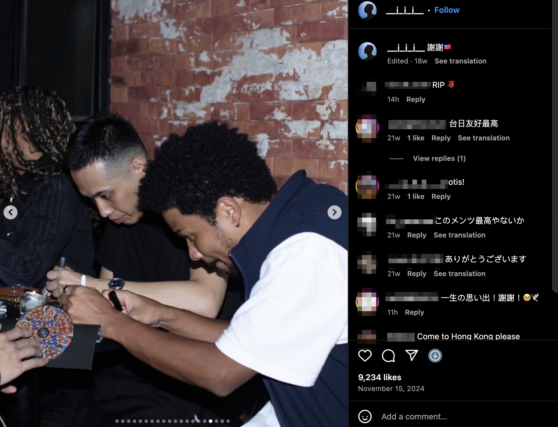 JJJ(左)去年11月在台北舉辦專場演出,在台留下許多紀念。(截圖自JJJ INS)
