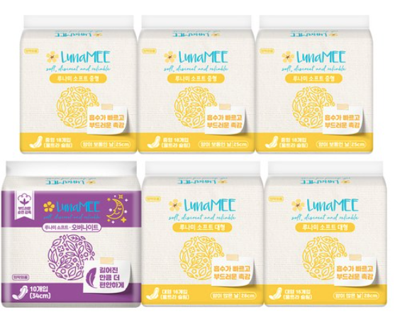 南韓酷澎推出大降價衛生棉，2天就被搶購一空。（翻攝酷澎網站）