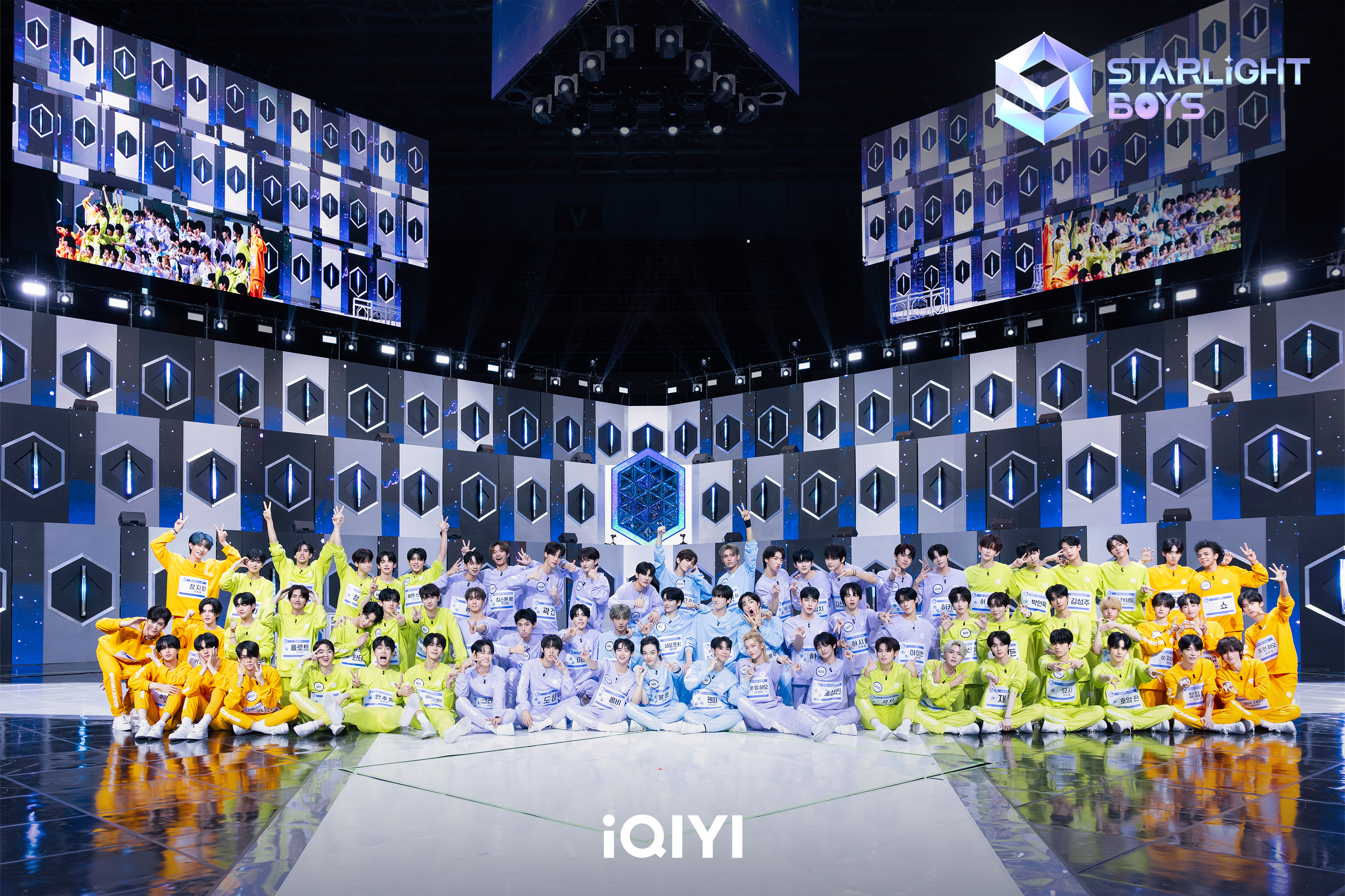 《星光閃耀的少年》在主題曲任務就淘汰13名星光少年。（愛奇藝國際站提供）