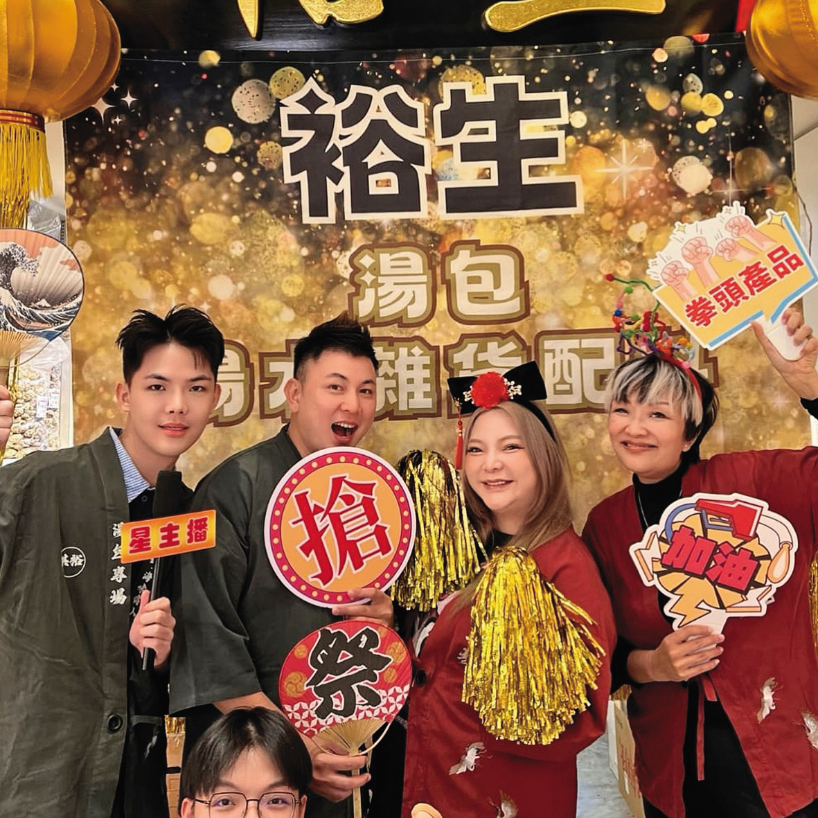小甜甜以台灣藝人的知名度做起直播帶貨，但卻沒收到平台的酬勞。（翻攝自小甜甜IG）