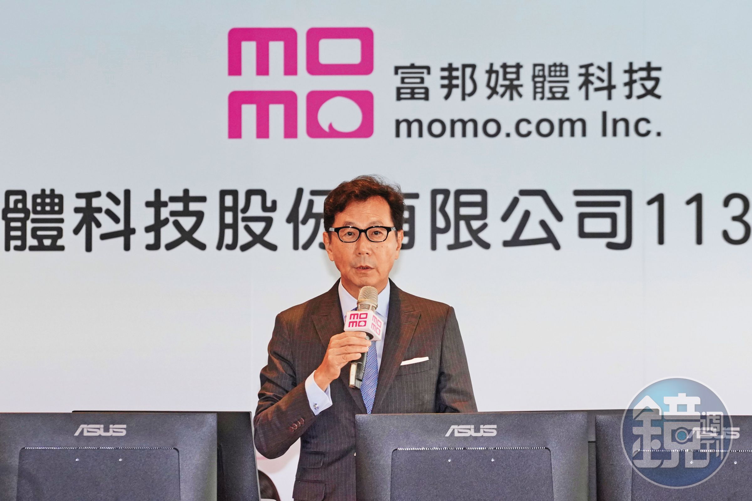靠富爸爸支持的富邦媒，擊敗本土電商元老網家成為電商霸主。圖為富邦媒董事長蔡明忠。