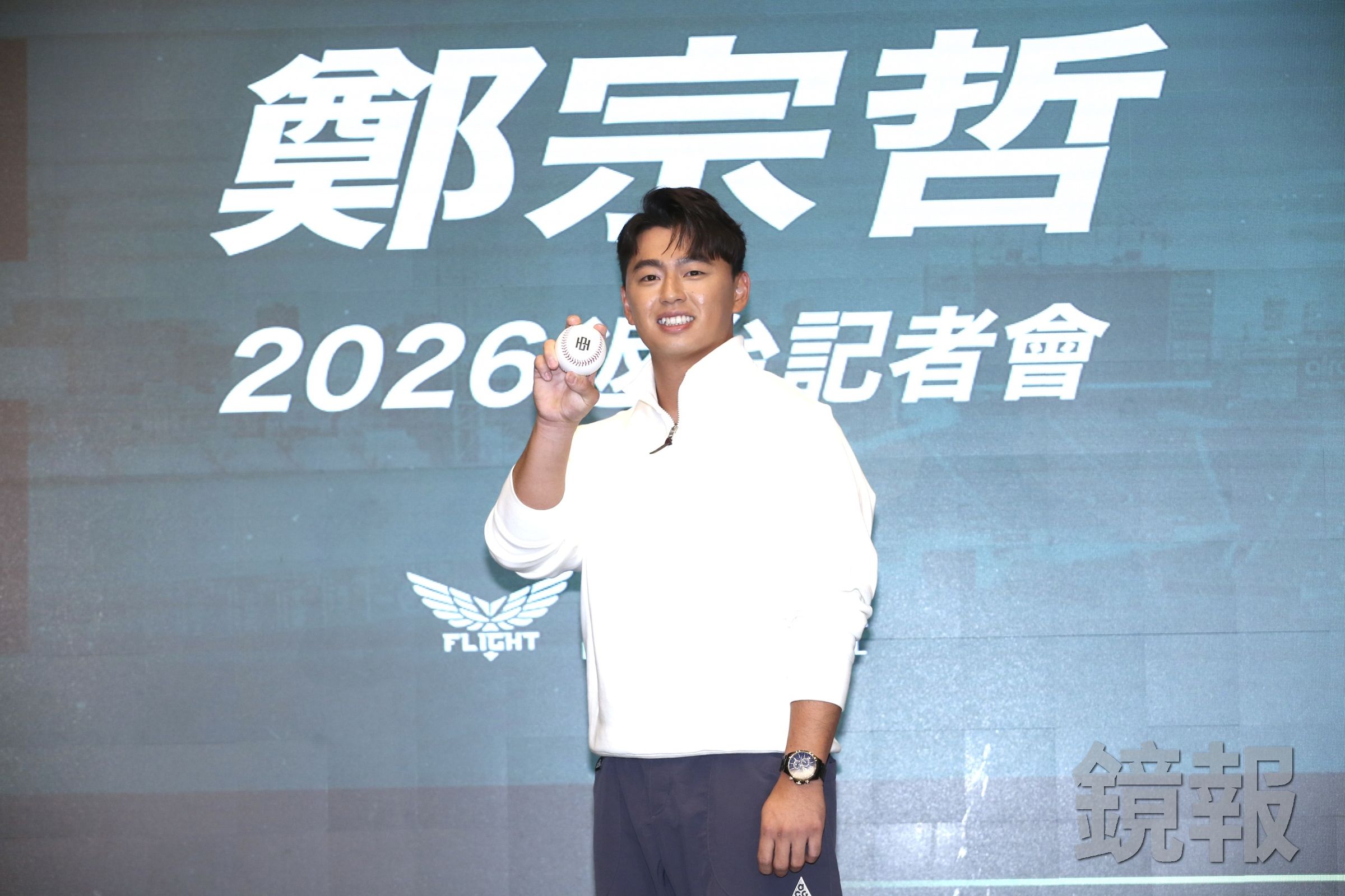 鄭宗哲出席返台記者會。(鏡報董孟航)