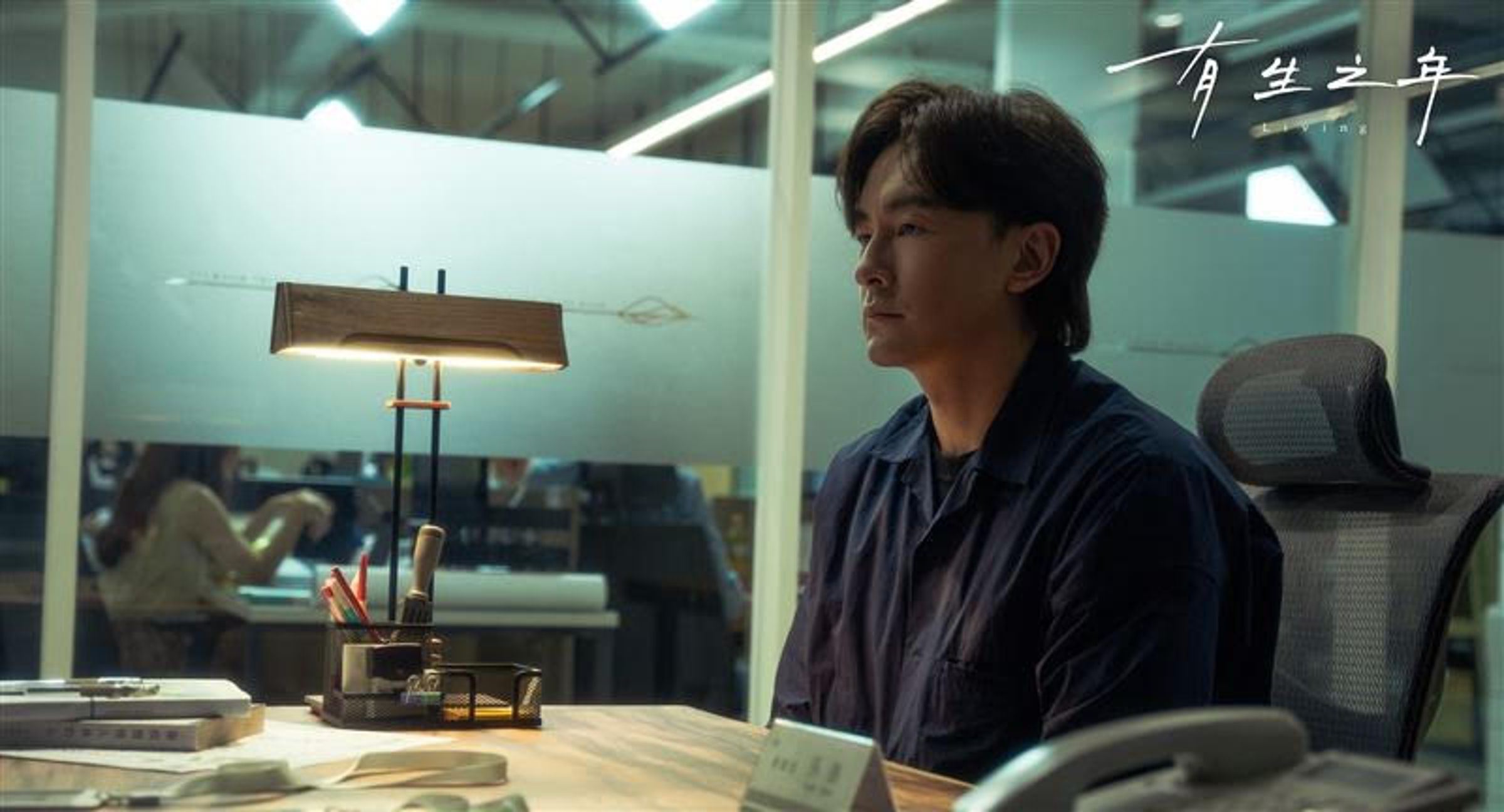 鄭元暢出道二十年,首度入圍金鐘獎項。(Netflix提供)
