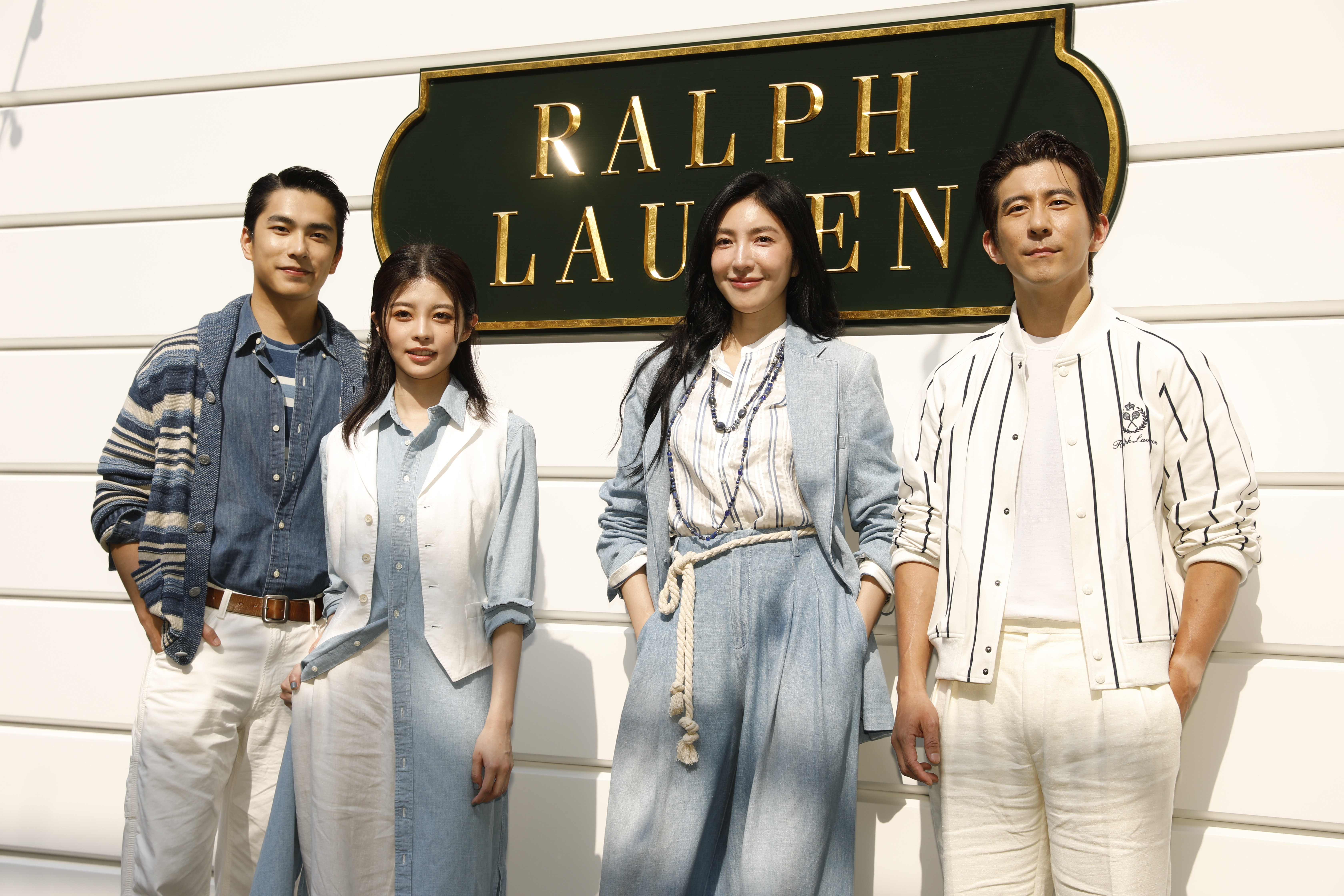 （左起）曾敬驊、詹子萱、楊謹華、修杰楷出席RALPH LAUREN的「 Ralph's Hamptons漢普頓之境−2025 The Hamptons系列媒體預覽」。