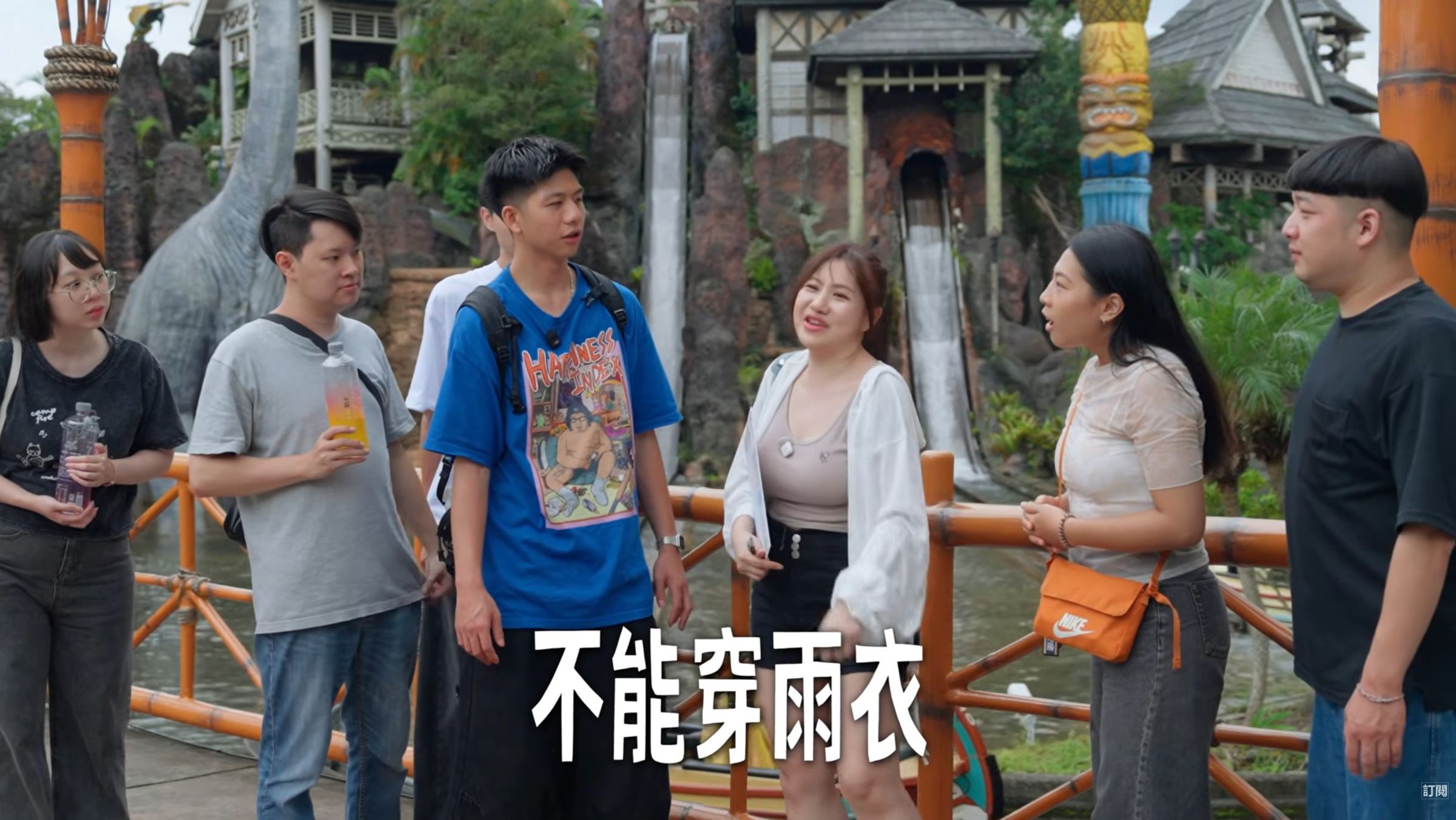 經紀人Yuni疑拿無套當哏,稱「不能穿雨衣」。(翻攝Joeman YT)