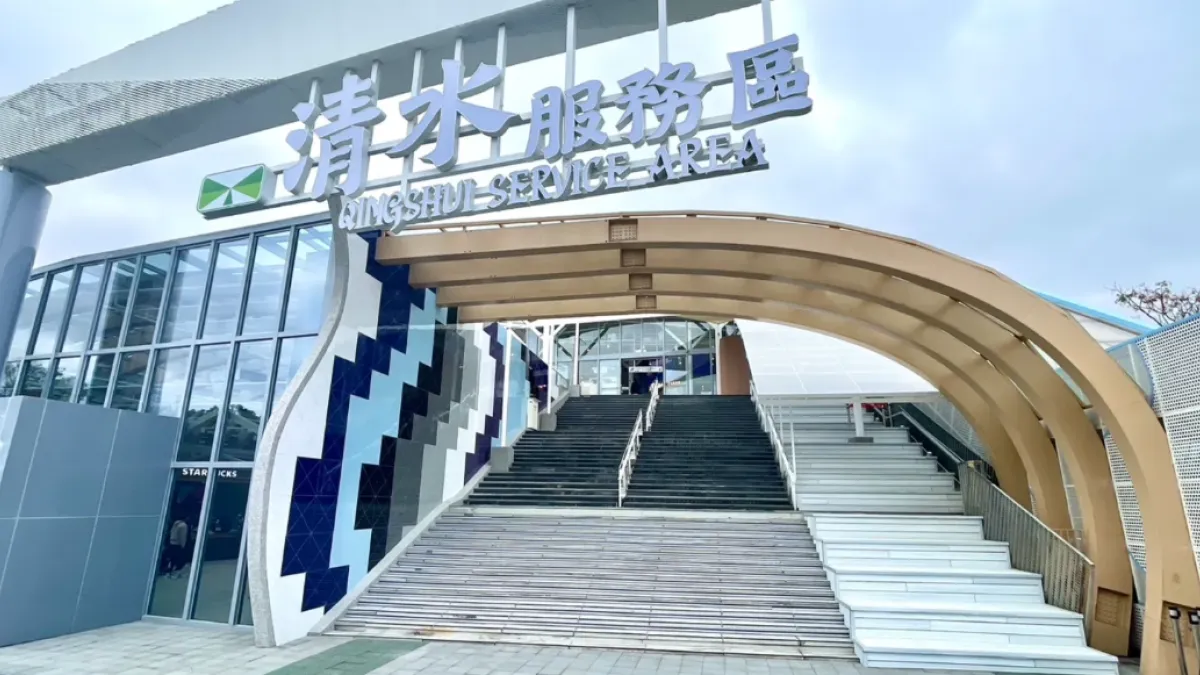 伴手禮之光！這款傳統點心遭代購跨海瘋搶。（休息站示意圖，翻攝自高公局官網）