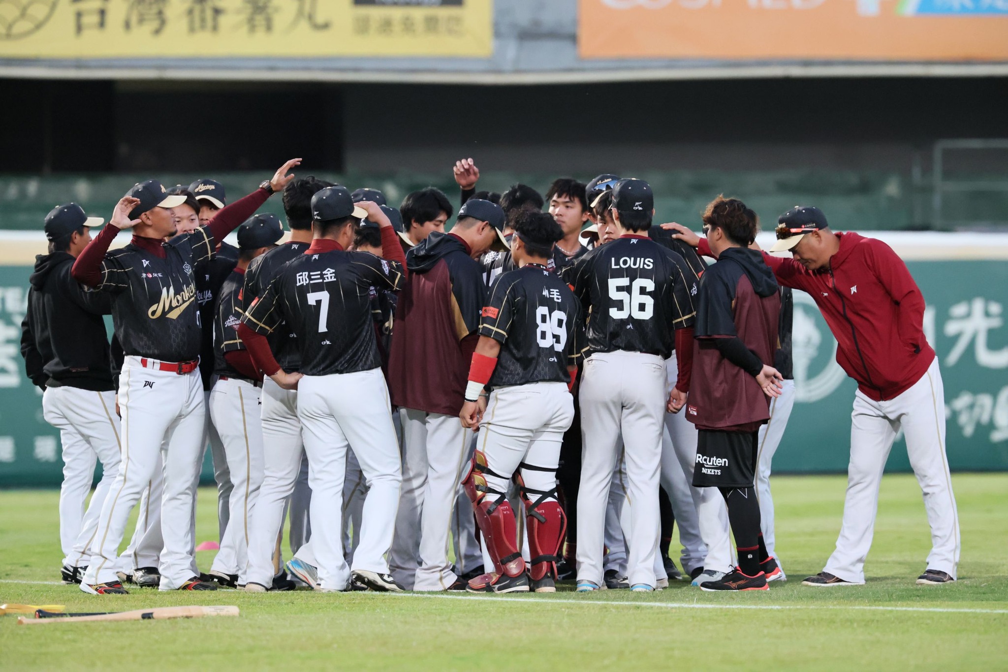 樂天桃猿職業棒球隊近期發生團隊餐飲品質下滑問題。（翻攝臉書「Rakuten Monkeys」）