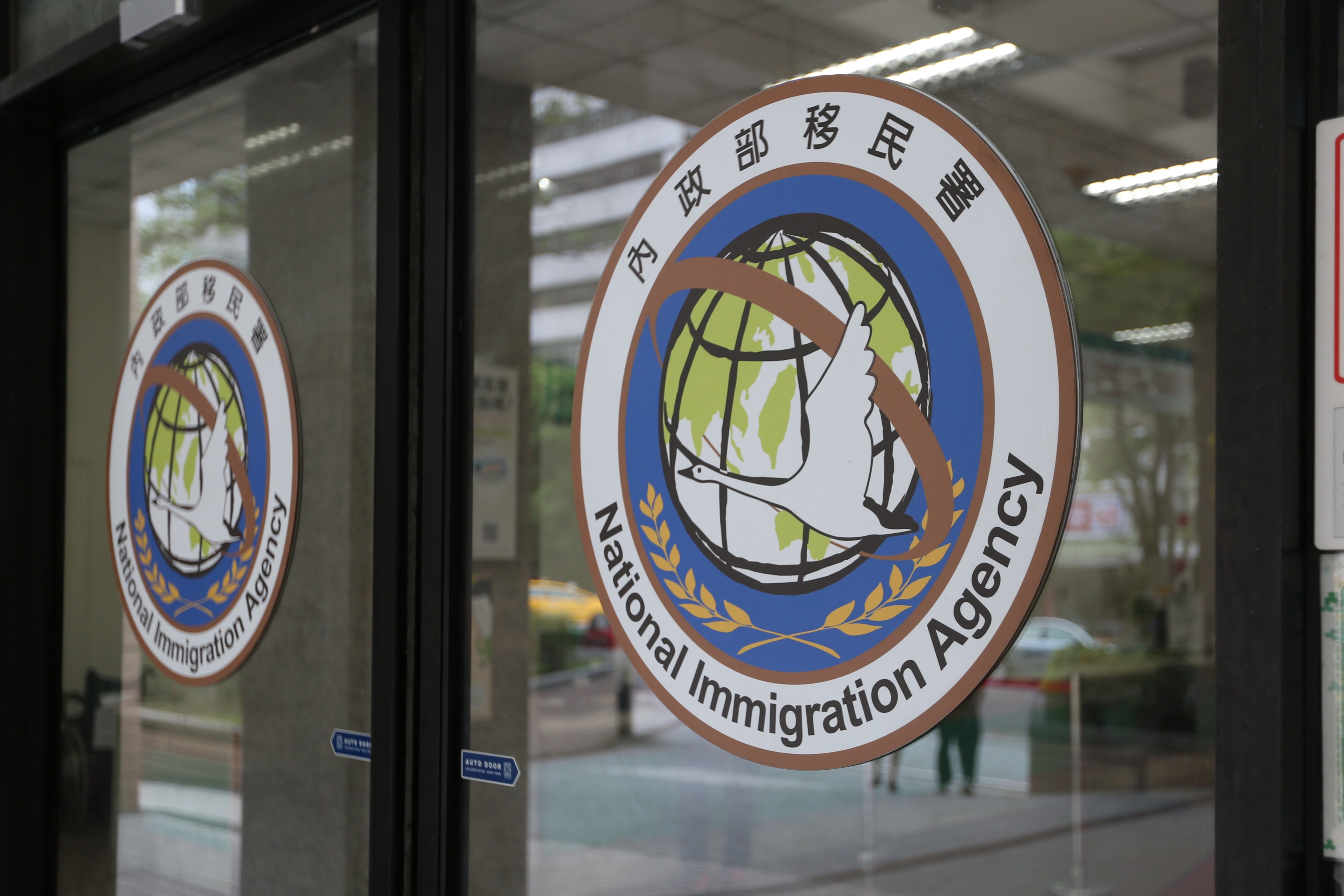 移民署證實有美籍性犯罪者入境台灣，已採取相關行動追查其行蹤。（本刊資料照）